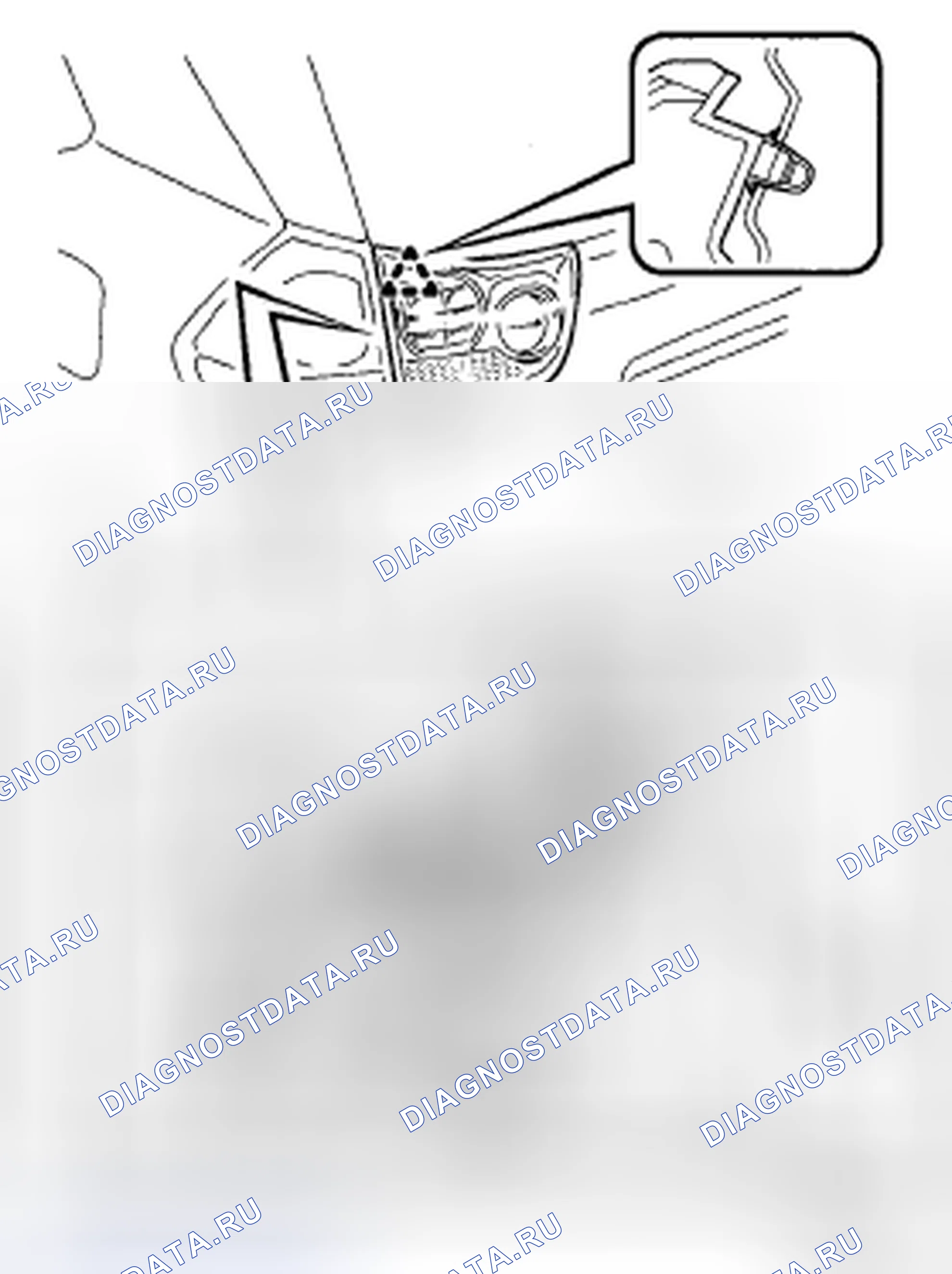 Рис. 194: ДЕМОНТАЖ. Honda Accord IX