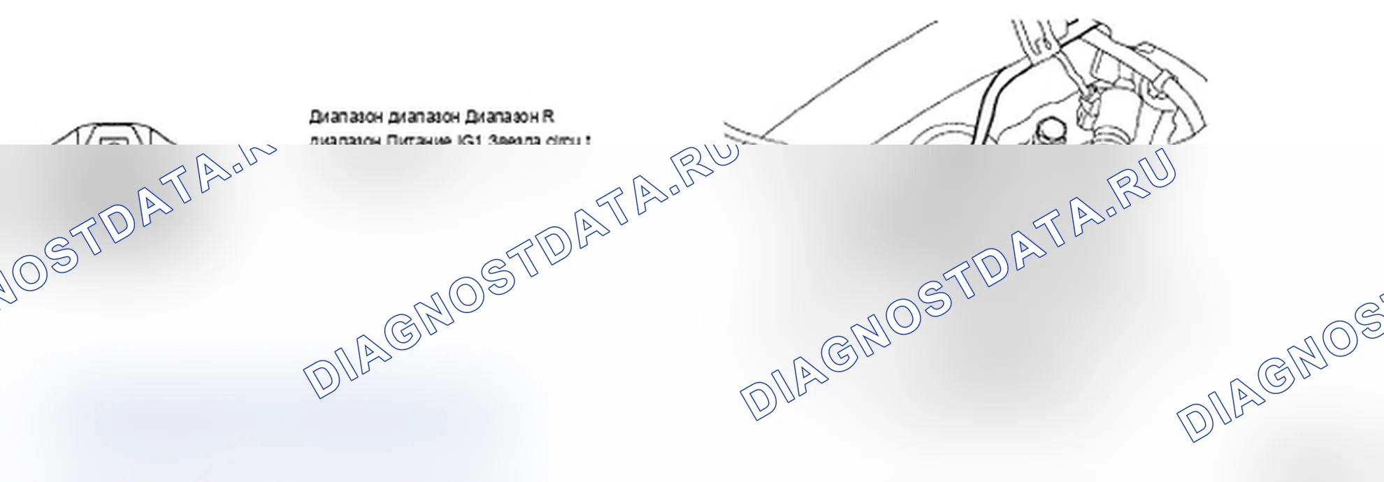 Рис. 376. Hyundai Santa Fe II