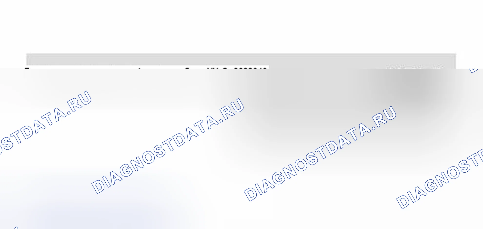 Рис. 46. Volkswagen Passat B5 рестайлинг