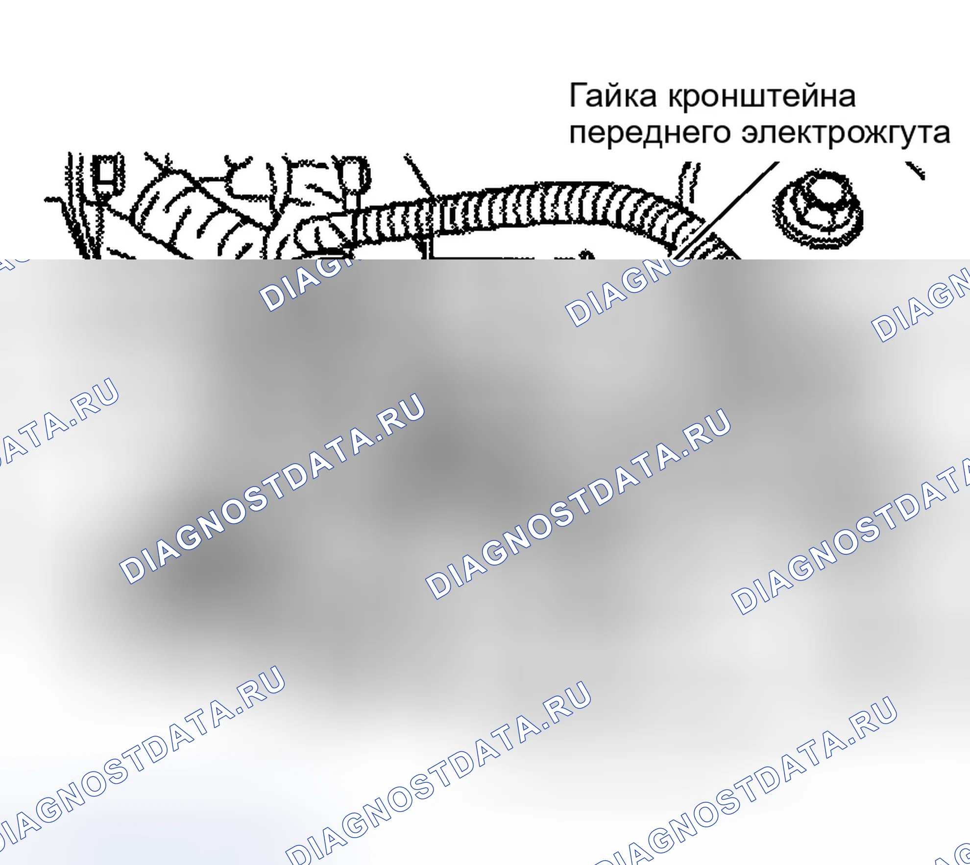 Рис. 17. Ford Escape I