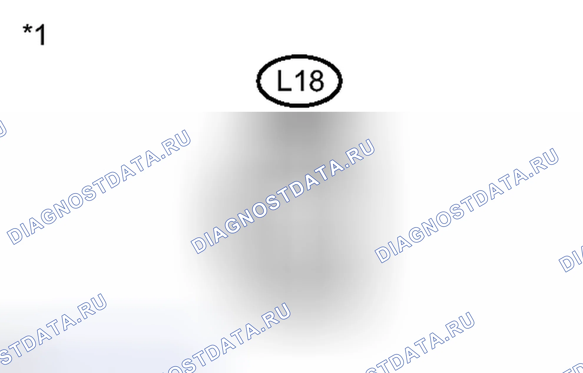 Рис. 88. Honda Accord V