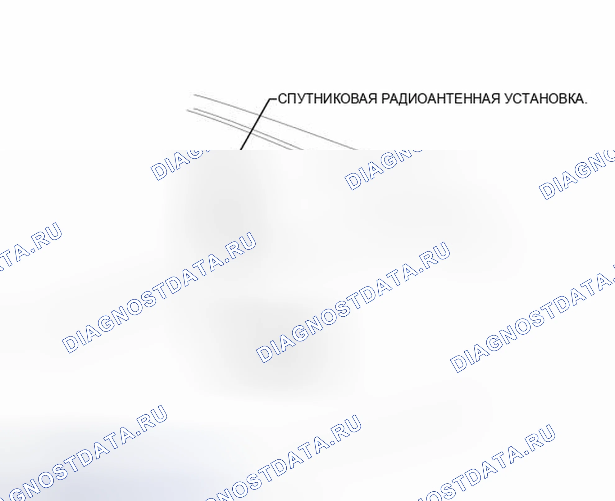 Рис. 43: ИЛЛЮСТРАЦИЯ. Toyota Tacoma II рестайлинг