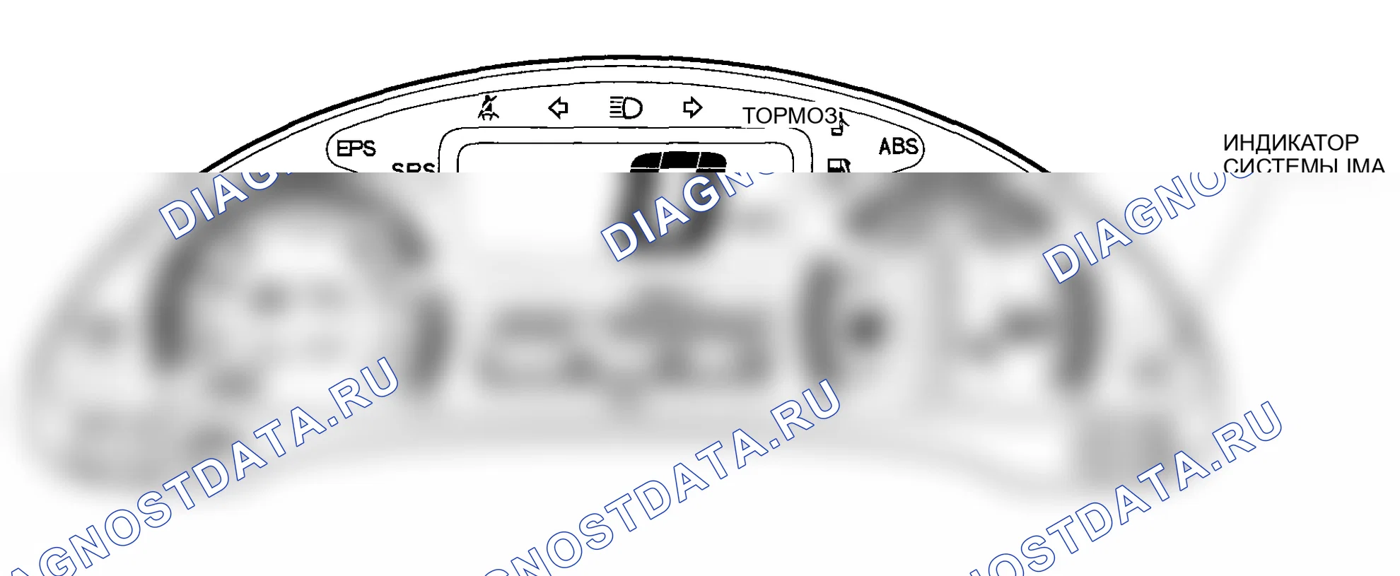 Рис. 386: MCM (Модуль управления двигателем). Honda Insight I