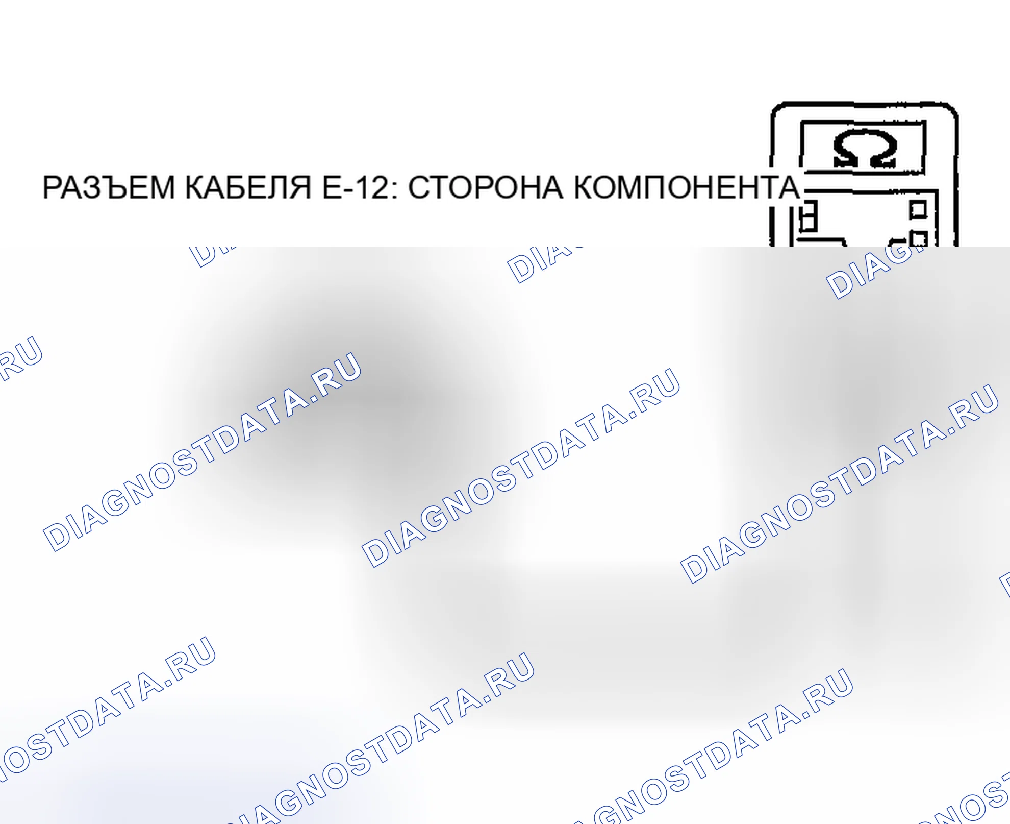 Рис. 19. Honda Edix I
