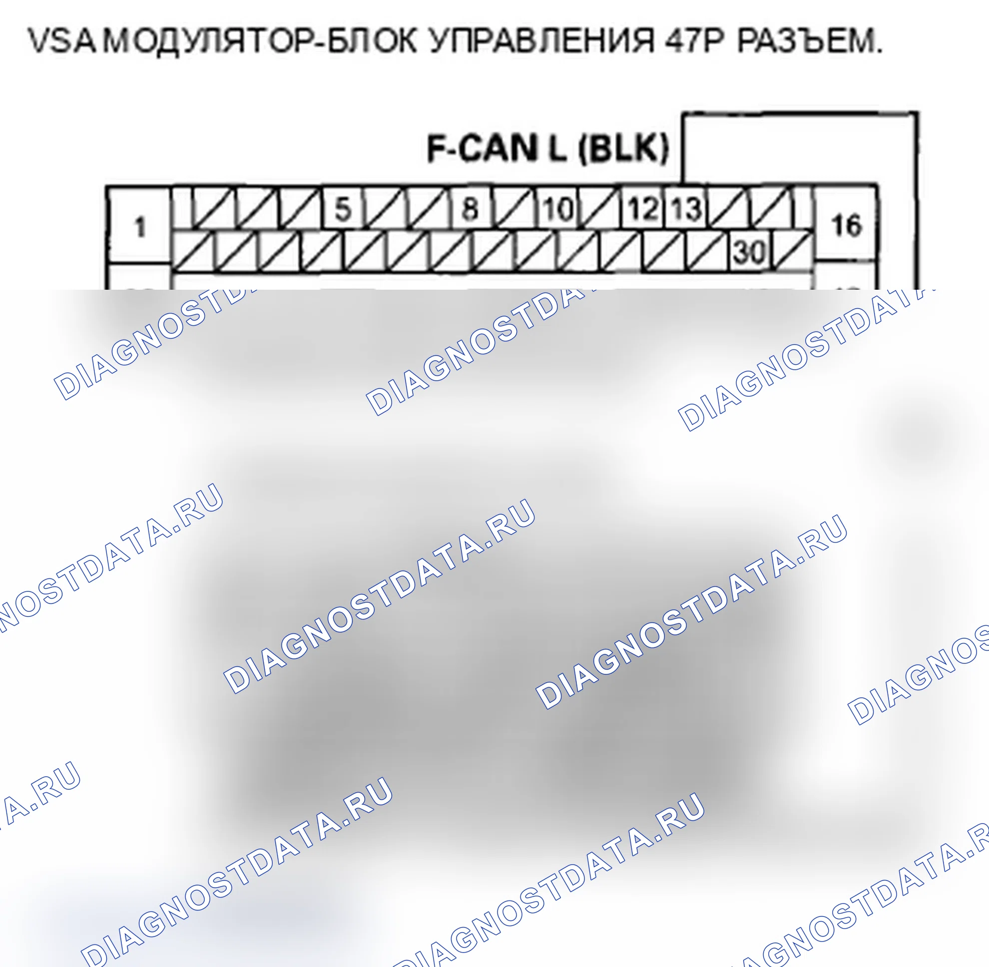 Рис. 194. Acura TL IV рестайлинг