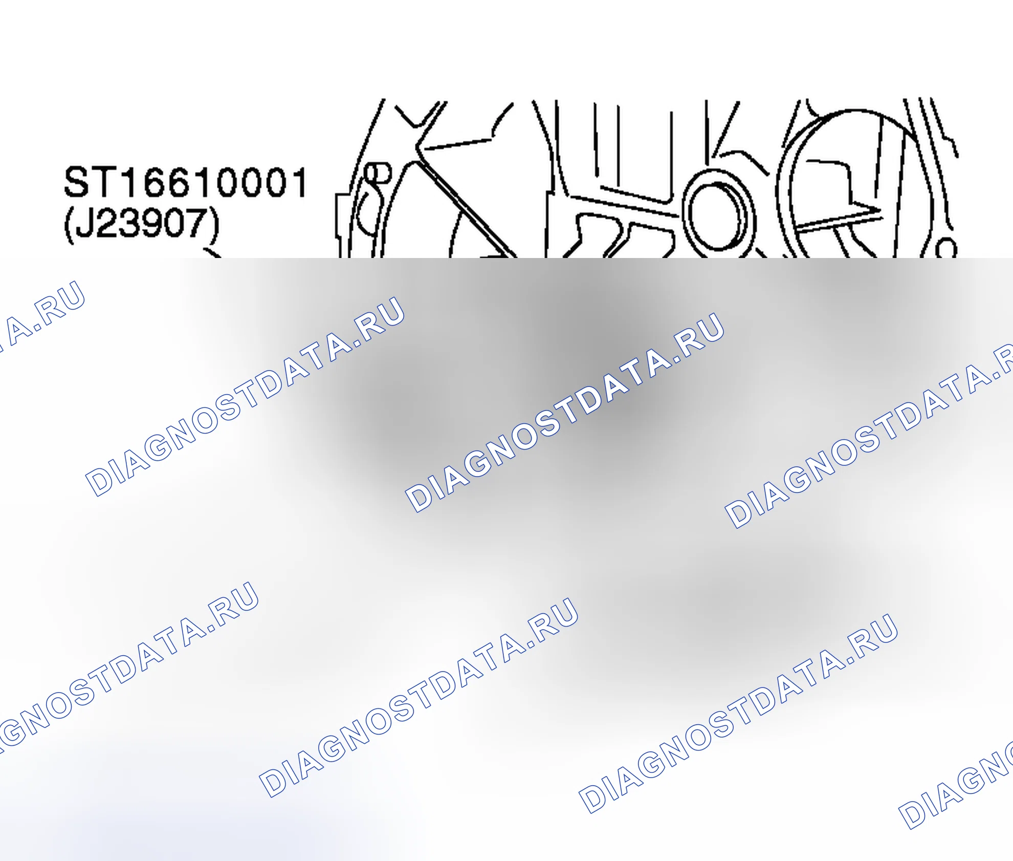 Рис. 267. Honda Stepwgn I