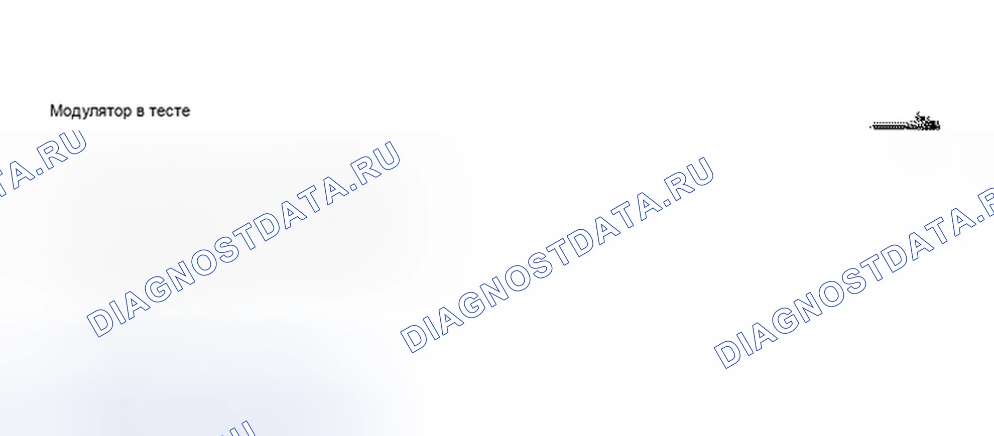 Рис. 389. Audi S8 D2 рестайлинг 2