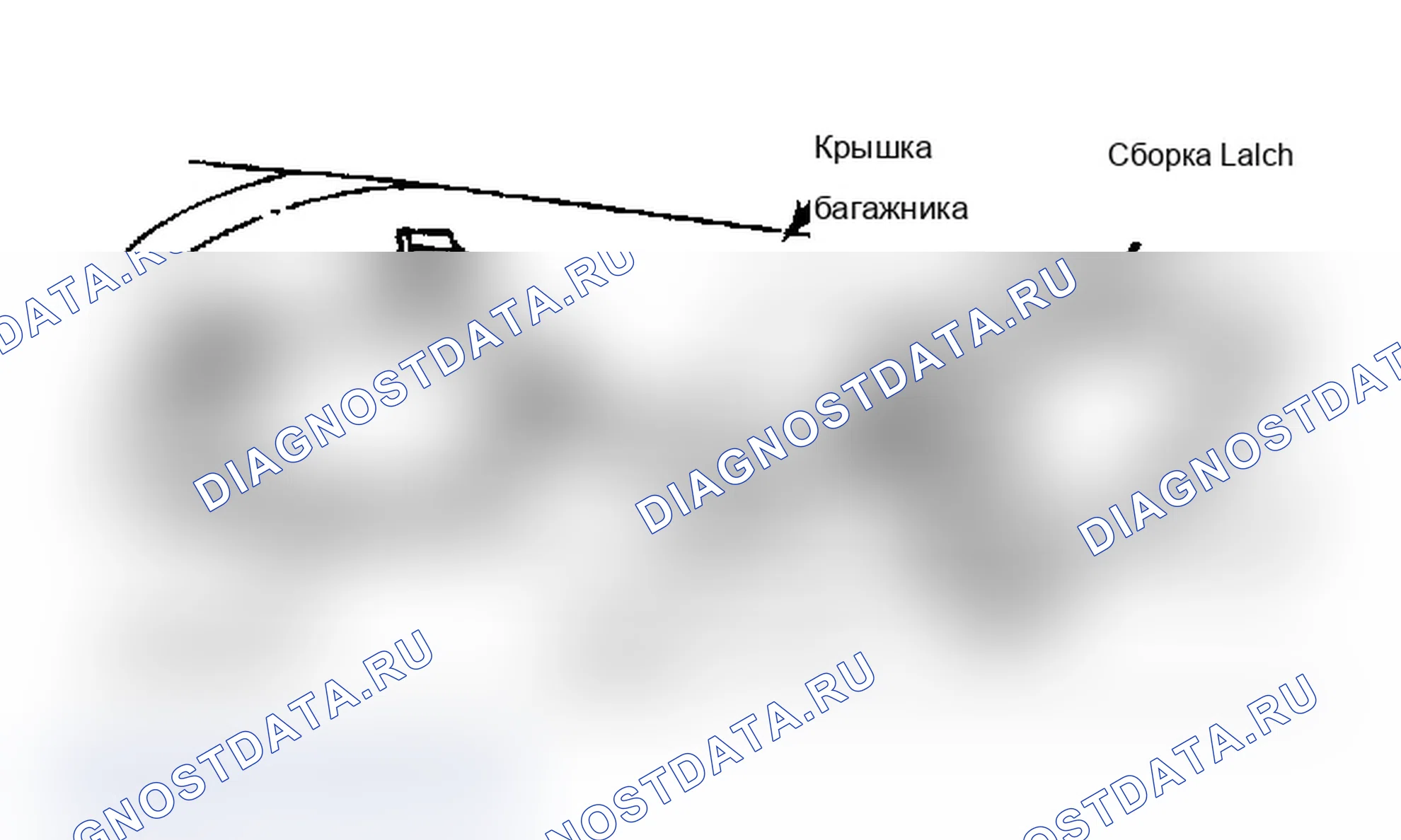 Рис. 7: Демонтаж и монтаж (Continental, Mark VII и Town Car). Mercury Topaz II