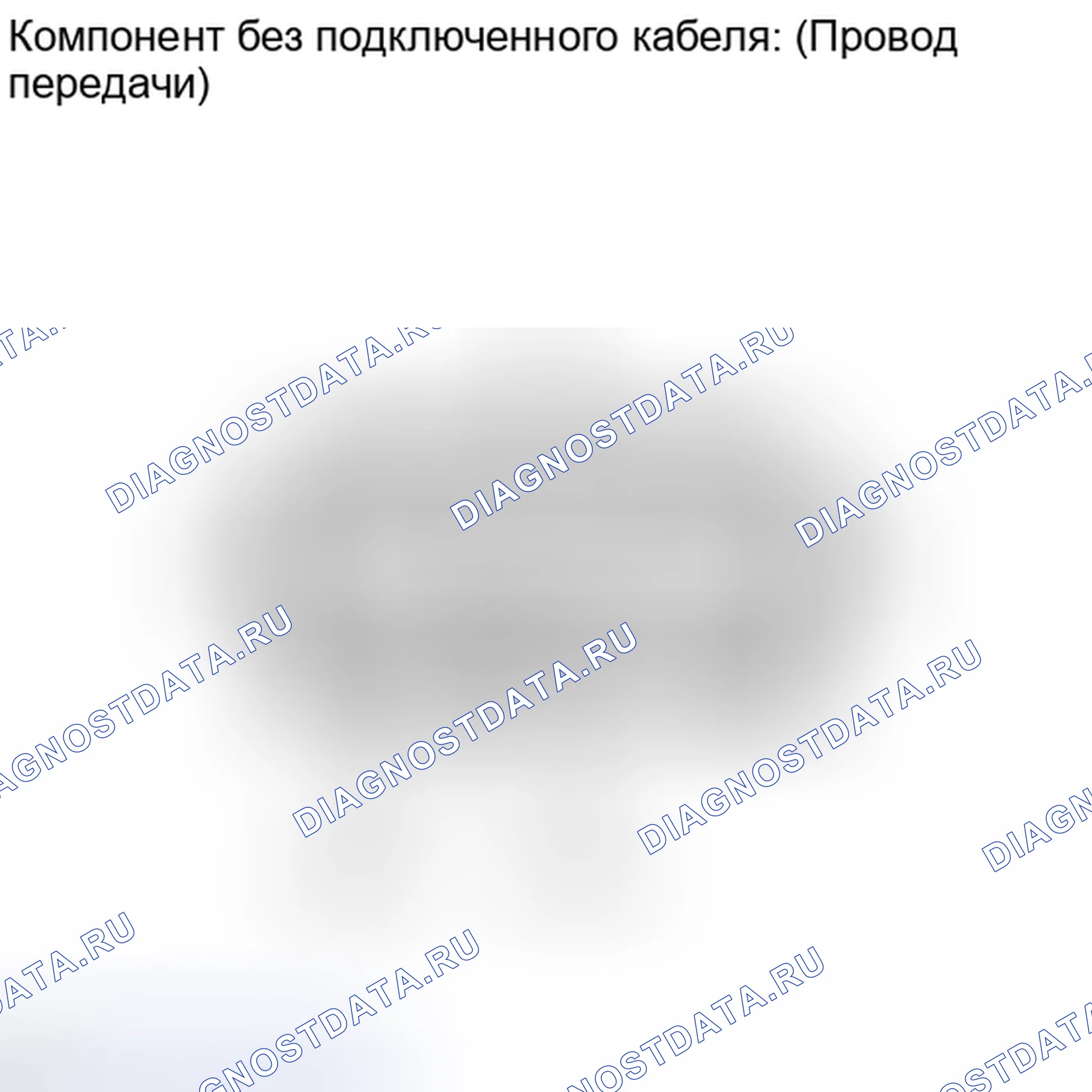 Рис. 2254: ПОРЯДОК ВЫПОЛНЕНИЯ РАБОТ. Toyota Tundra II