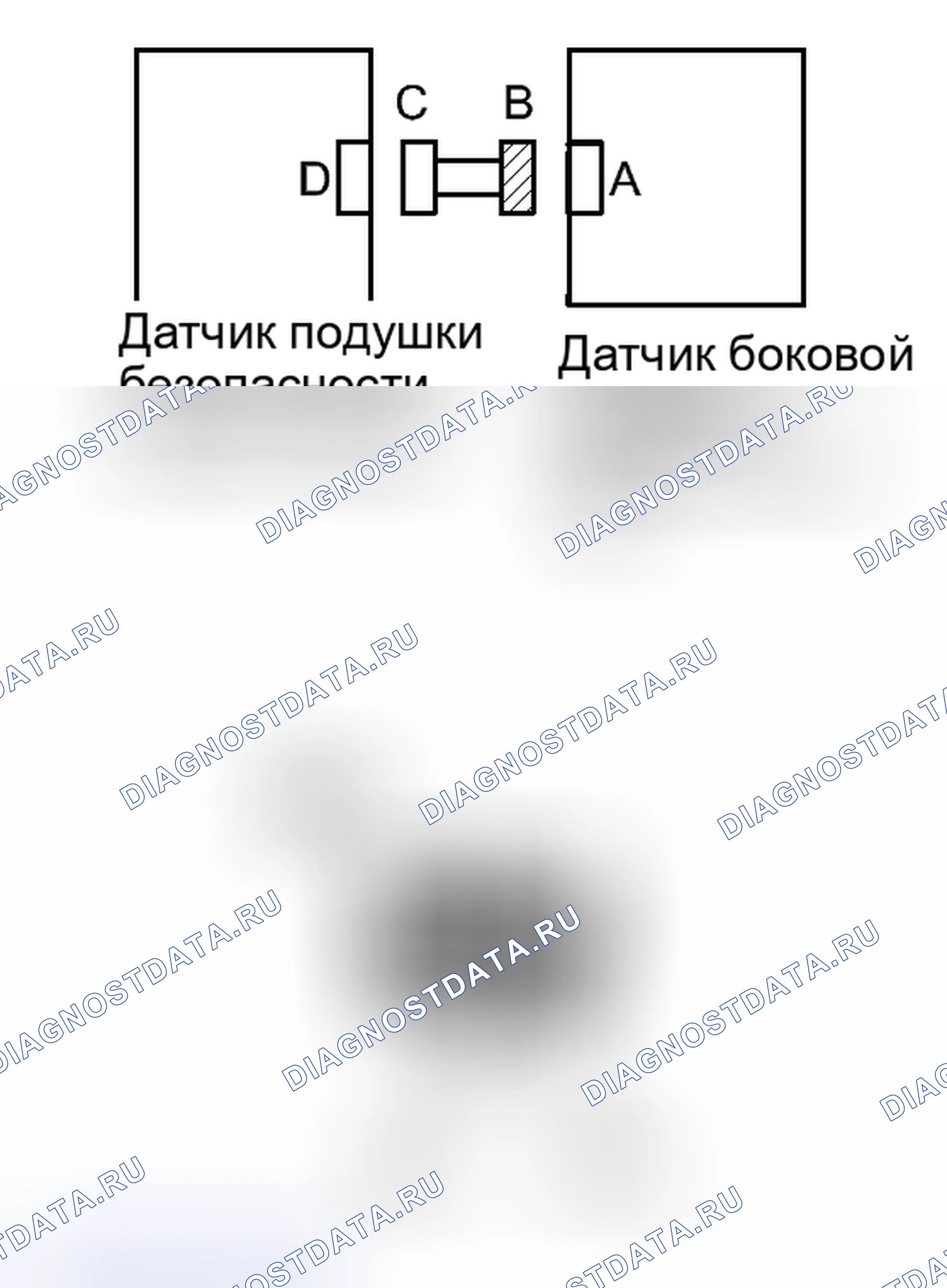 Рис. 241. Toyota Tacoma II рестайлинг