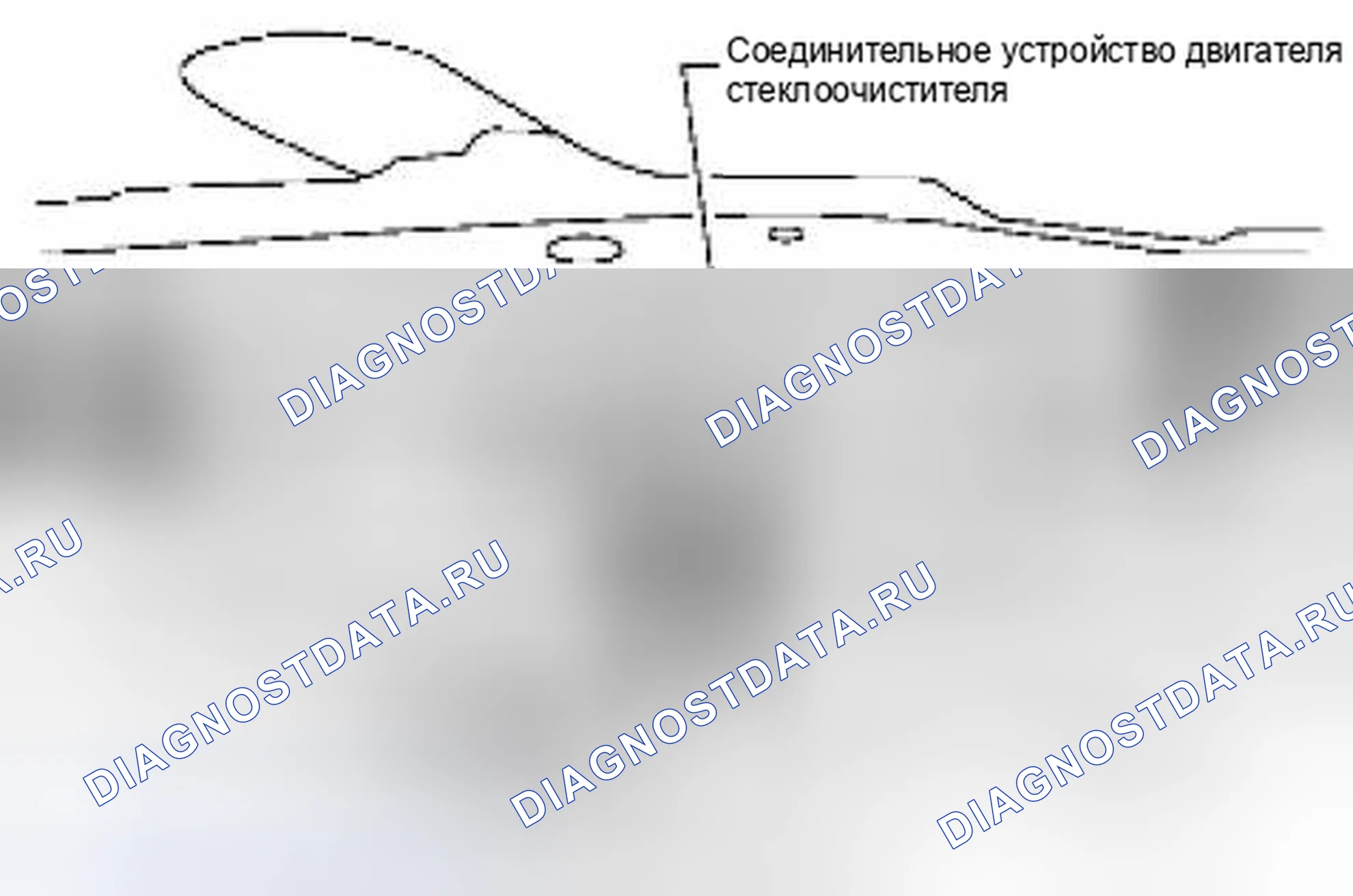 Рис. 23: Демонтаж. Suzuki Equator I