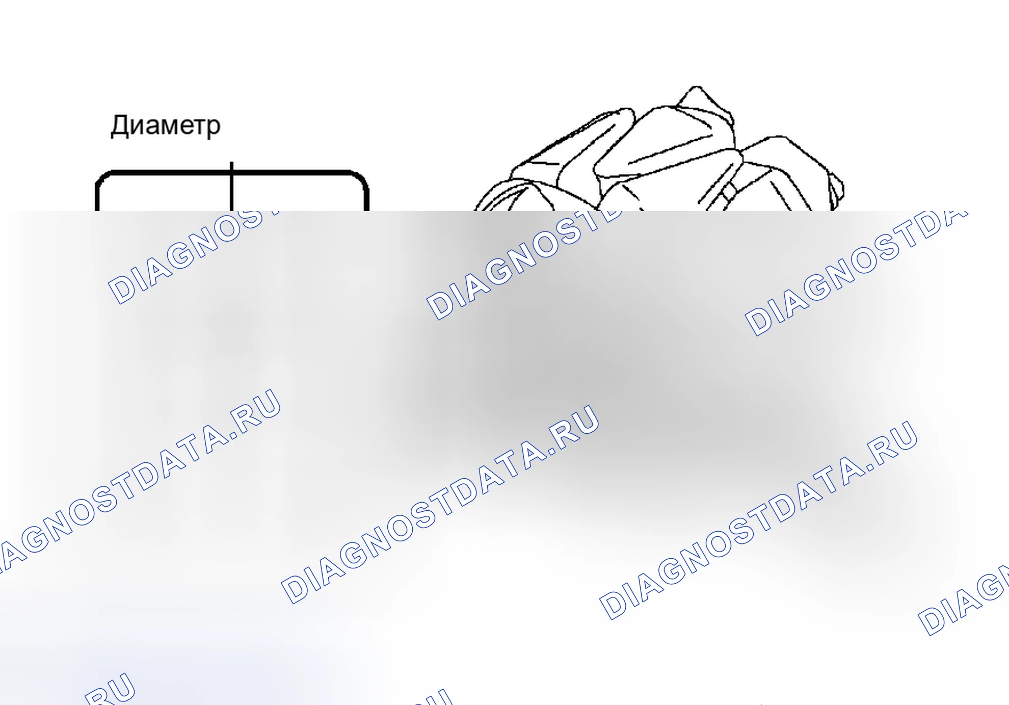 Рис. 27. Toyota Avalon XX30