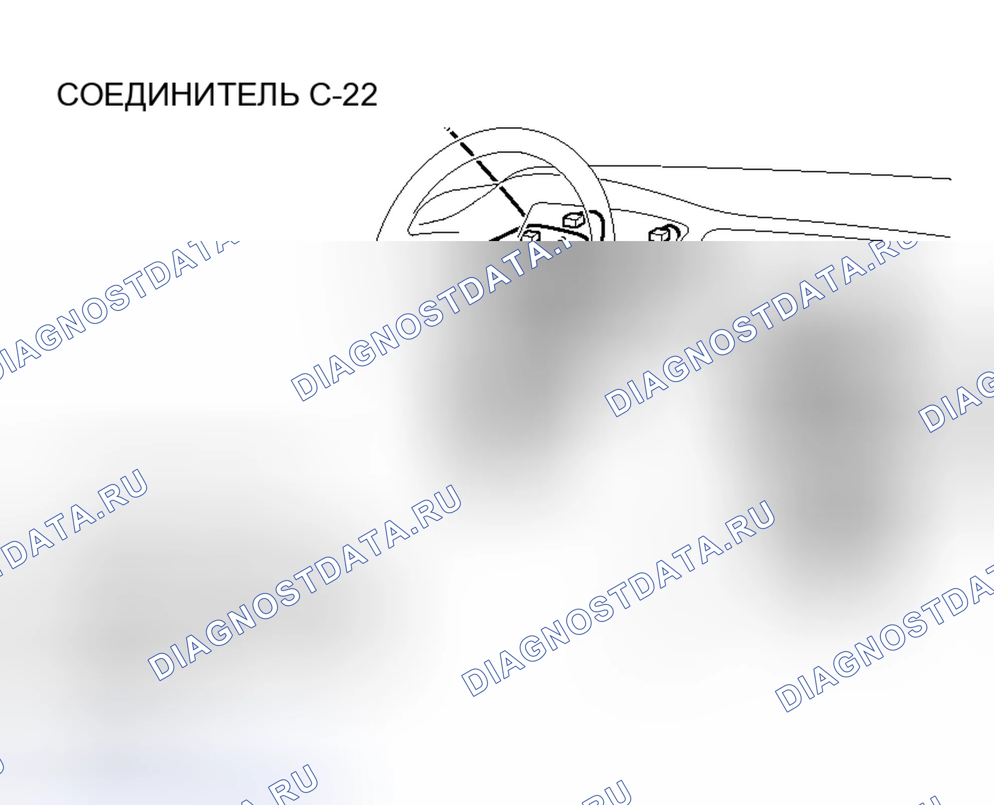 Рис. 64. Mitsubishi Lancer IX рестайлинг