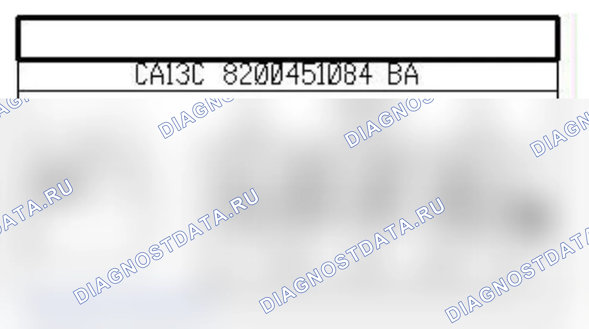 Распиновка разъёма 160 — Выкл. стоп-сигнала. Renault Kangoo II-BeBop