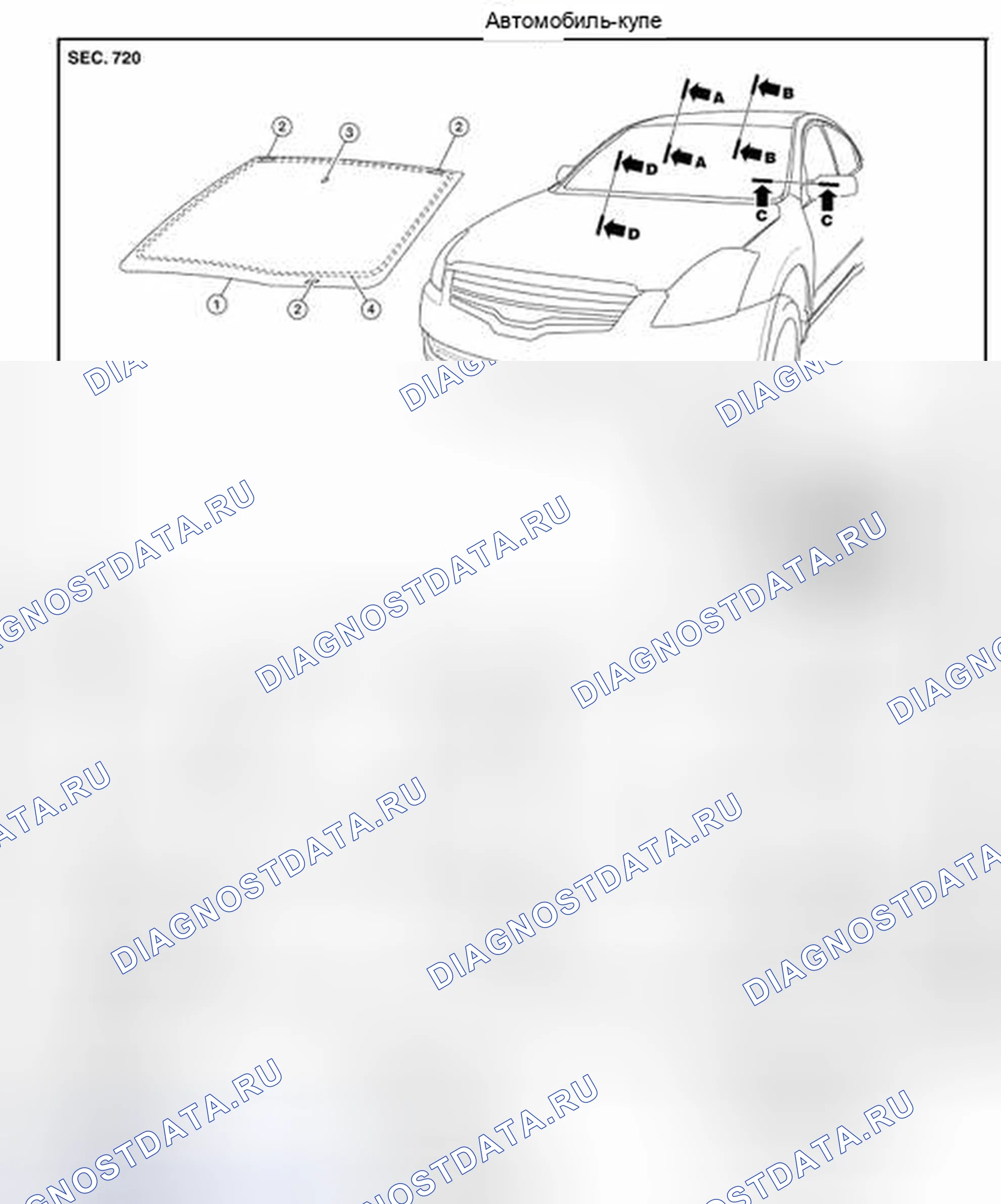 Рис. 324. Nissan Altima L32 рестайлинг