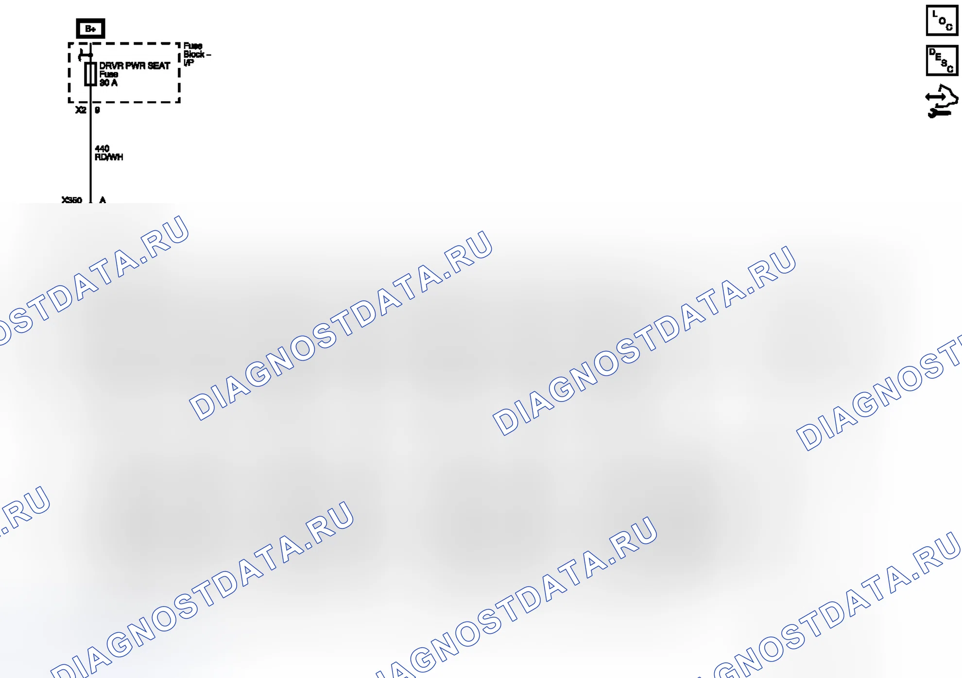 Рис. 56: Силовые сиденья (AE8). Chevrolet Captiva I рестайлинг