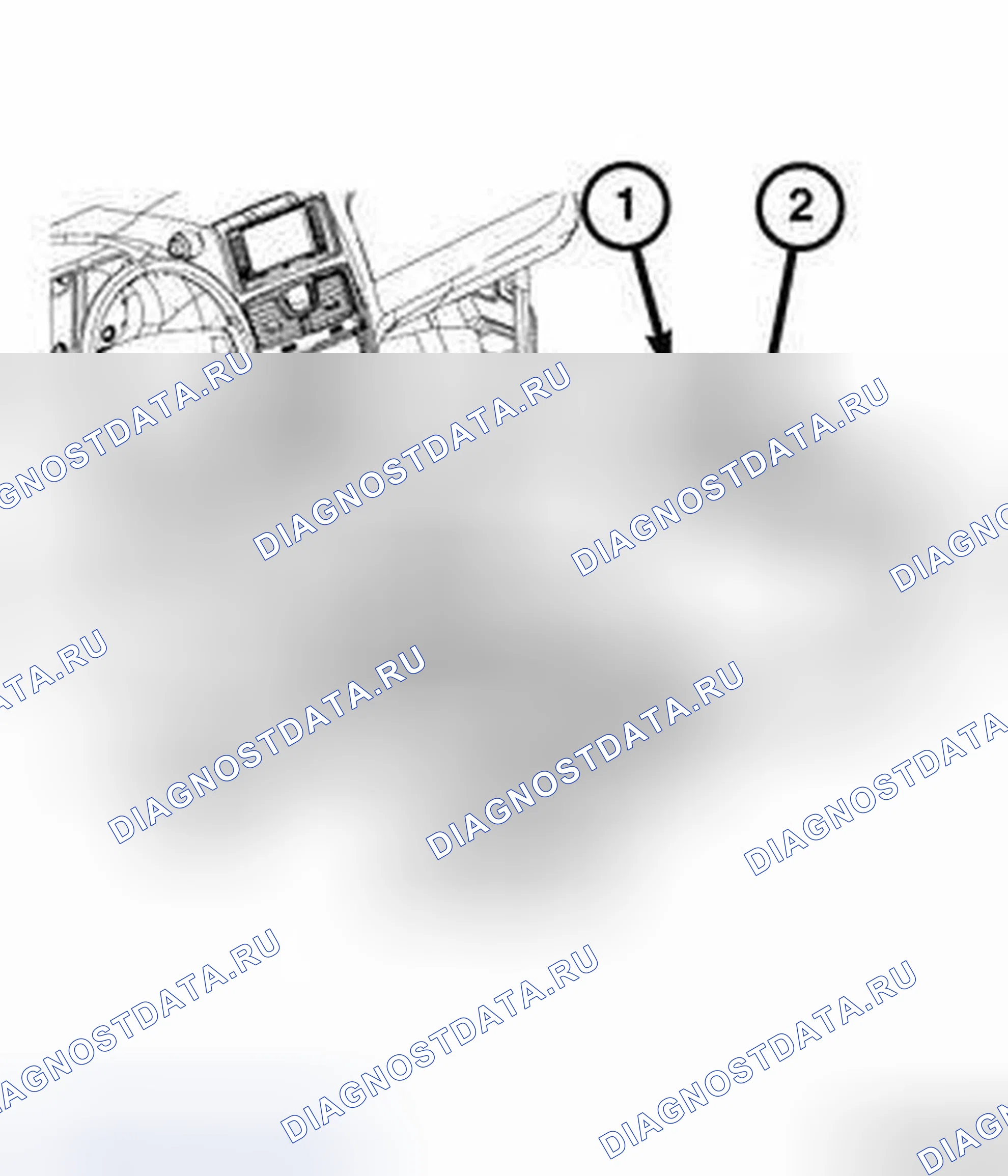 Рис. 160: НАПОЛЬНАЯ КОНСОЛЬ. Chrysler Town & Country V рестайлинг