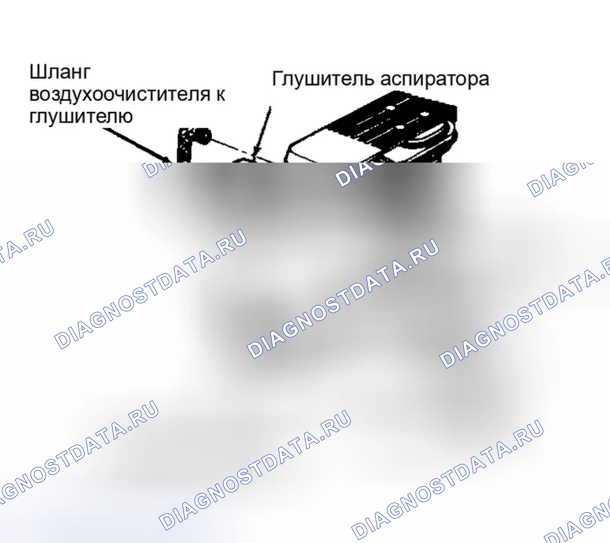 Рис. 4: СИСТЕМА АСПИРАТОРА ВОЗДУХА. Dodge Intrepid I