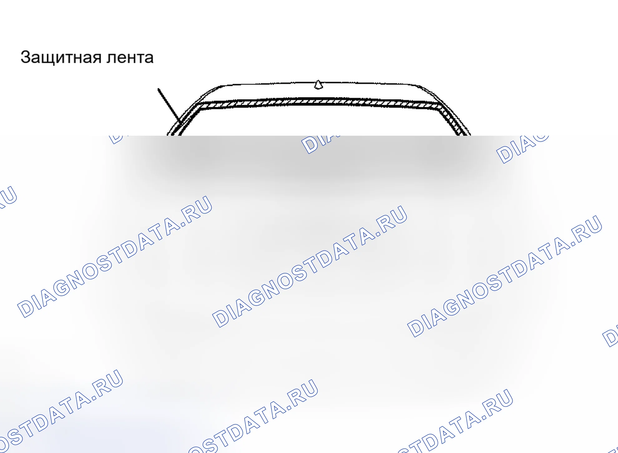 Рис. 89: ДЕМОНТАЖ. Toyota Prius II рестайлинг