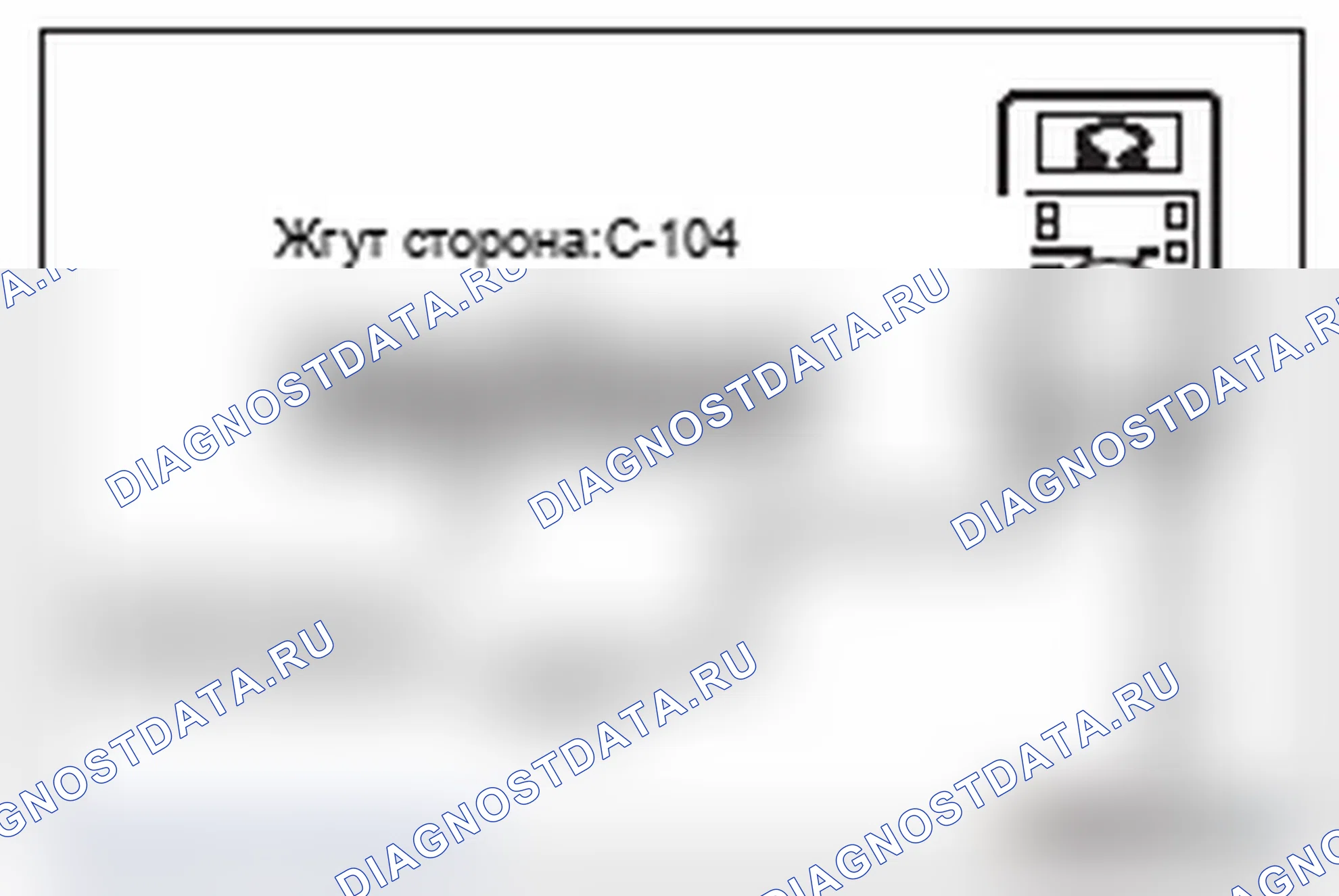 Рис. 575. Mitsubishi Lancer Ralliart X рестайлинг