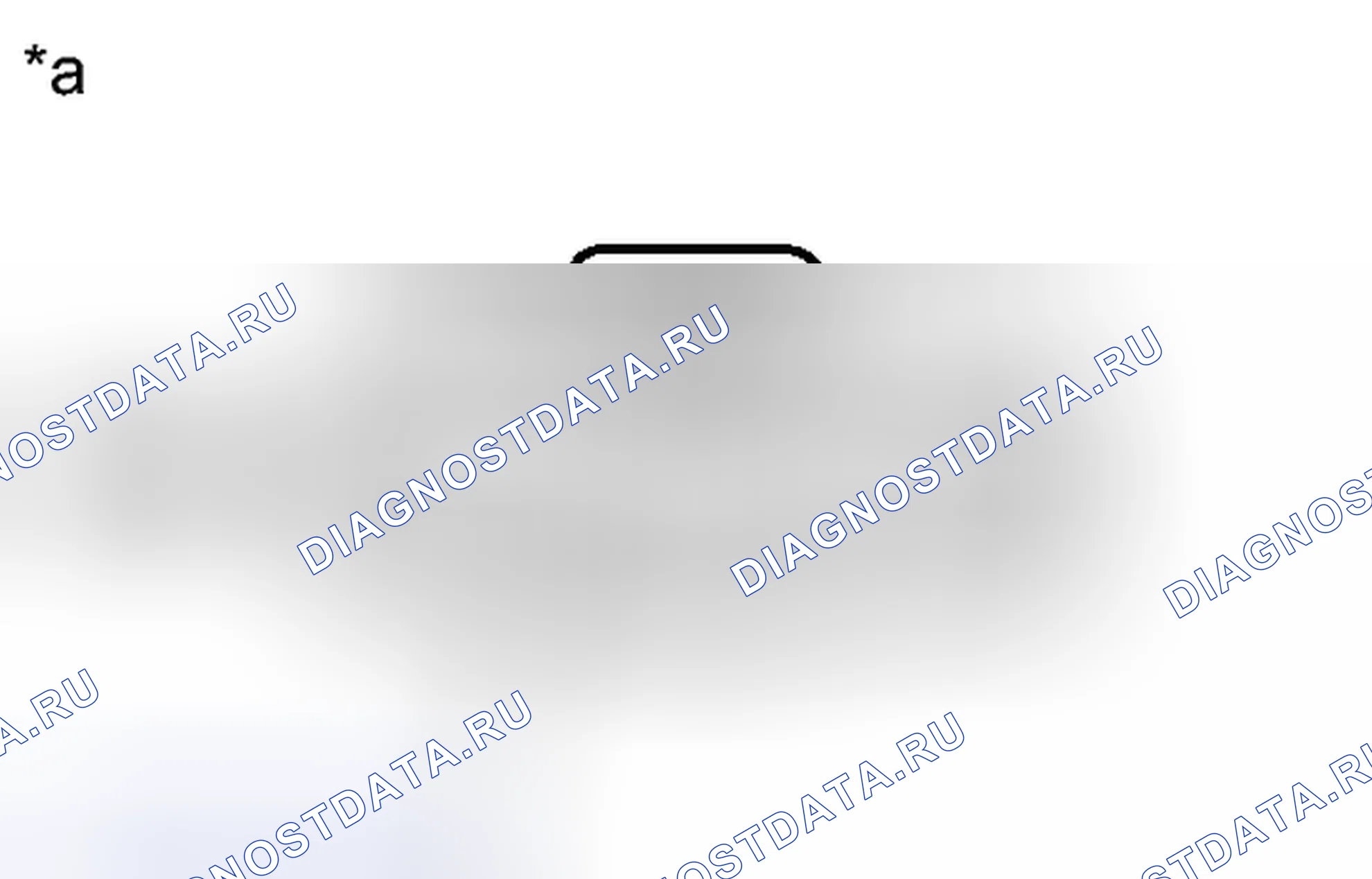 Рис. 2419: ПОРЯДОК ВЫПОЛНЕНИЯ РАБОТ. Toyota Tundra II