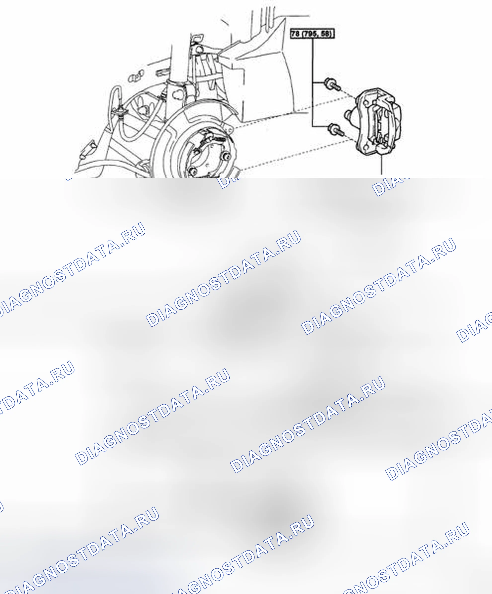 Рис. 121: КОМПОНЕНТЫ. Honda Accord IX