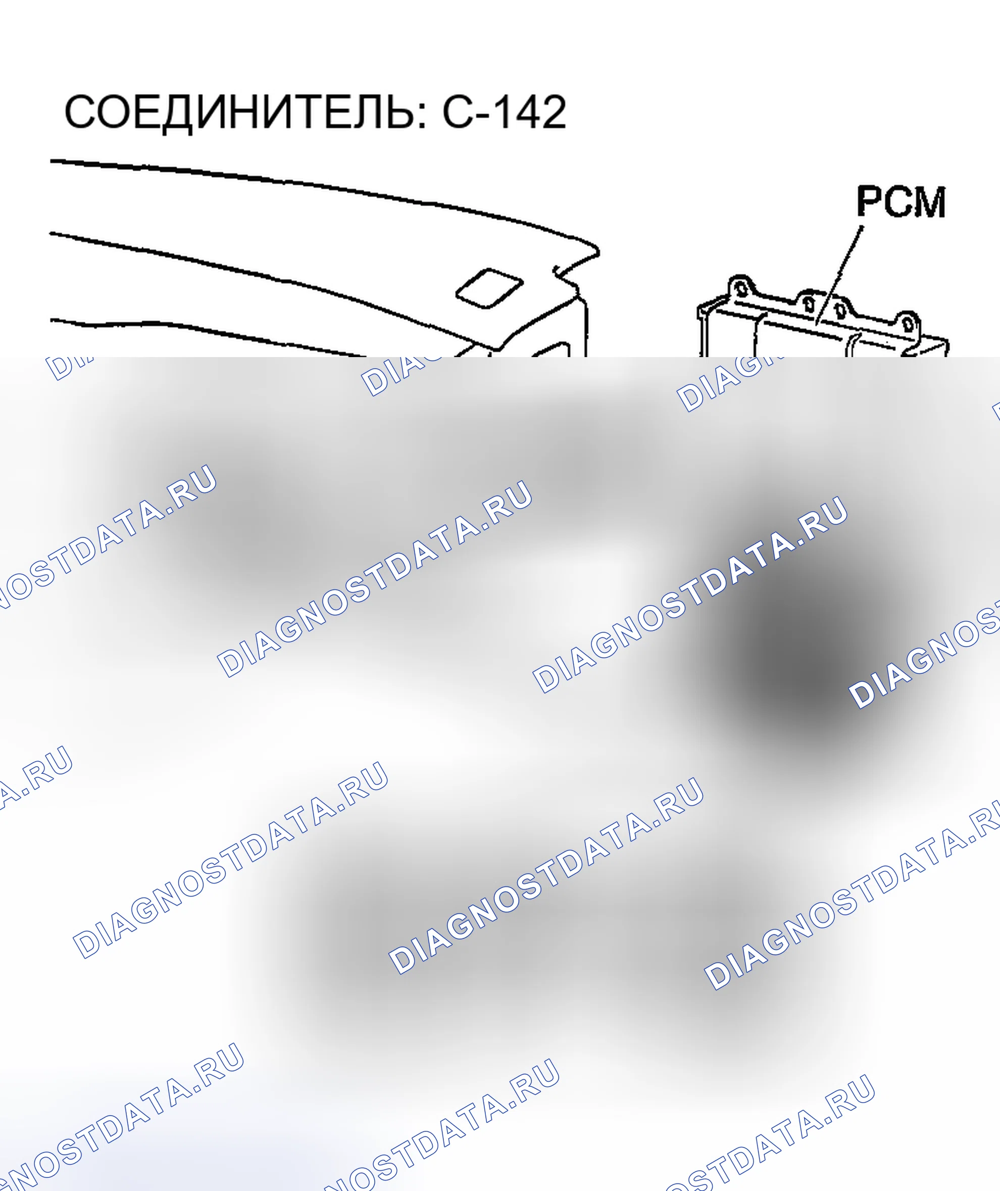 Рис. 1883. Mazda MX-5 NA