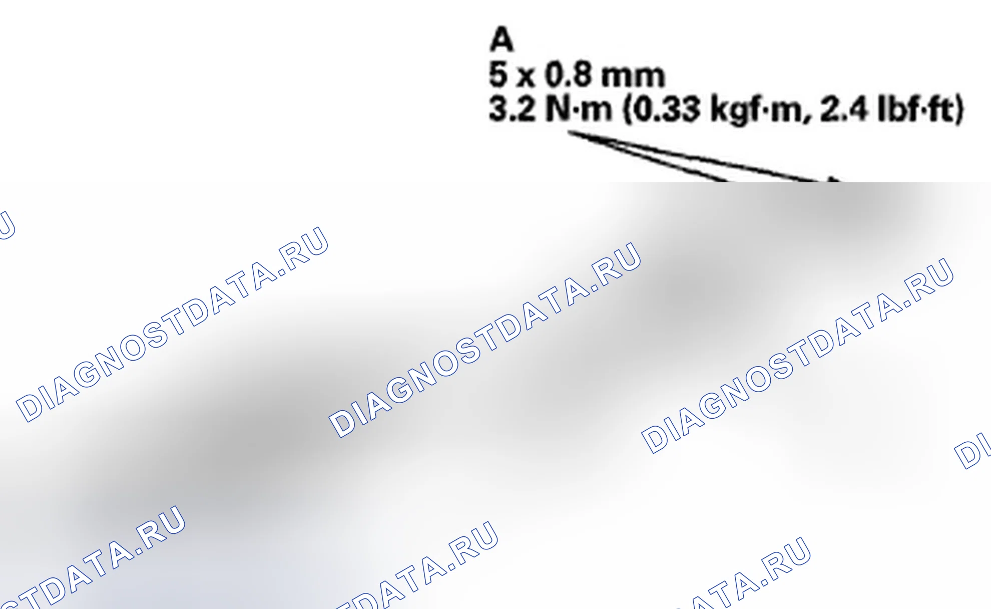 Рис. 98: Замена расширительного клапана. Honda Element YH2 рестайлинг