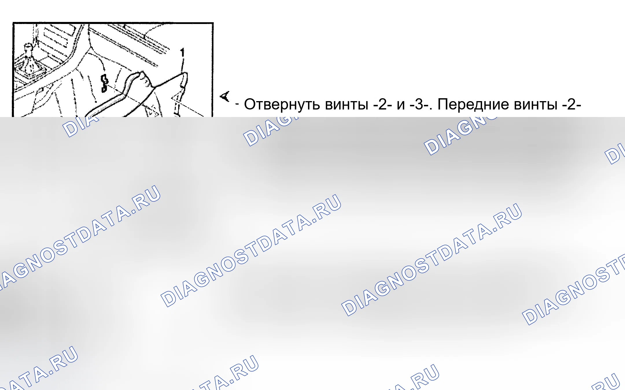 Рис. 41. Audi S8 D2 рестайлинг 2
