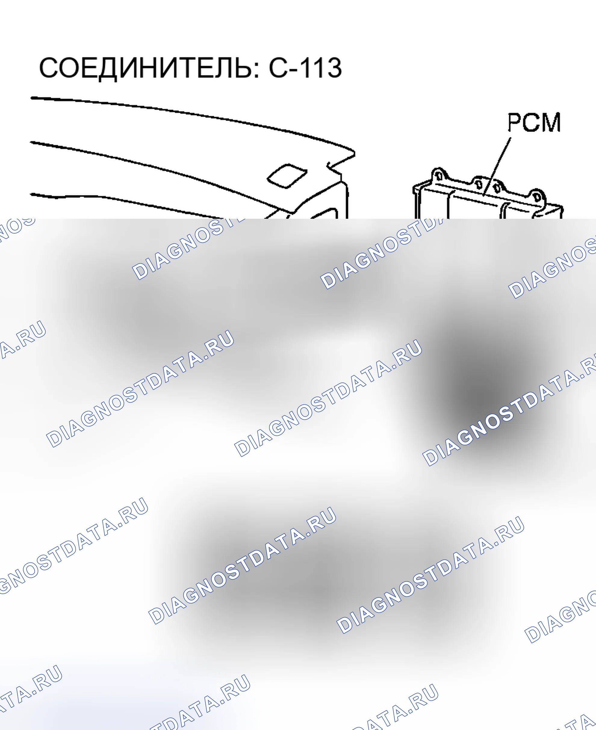Рис. 462. Mazda MX-5 NA