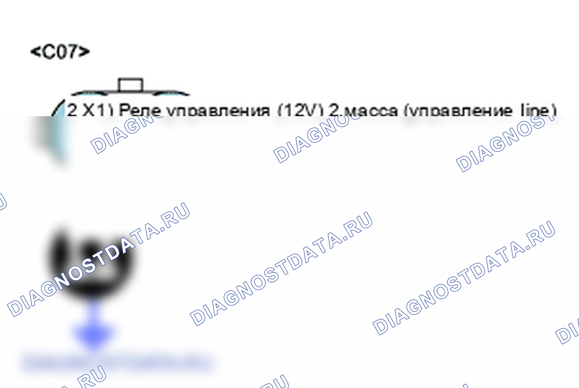 P0264: Цилиндр 2 инжекторный контур низкий вход. Hyundai Accent LC