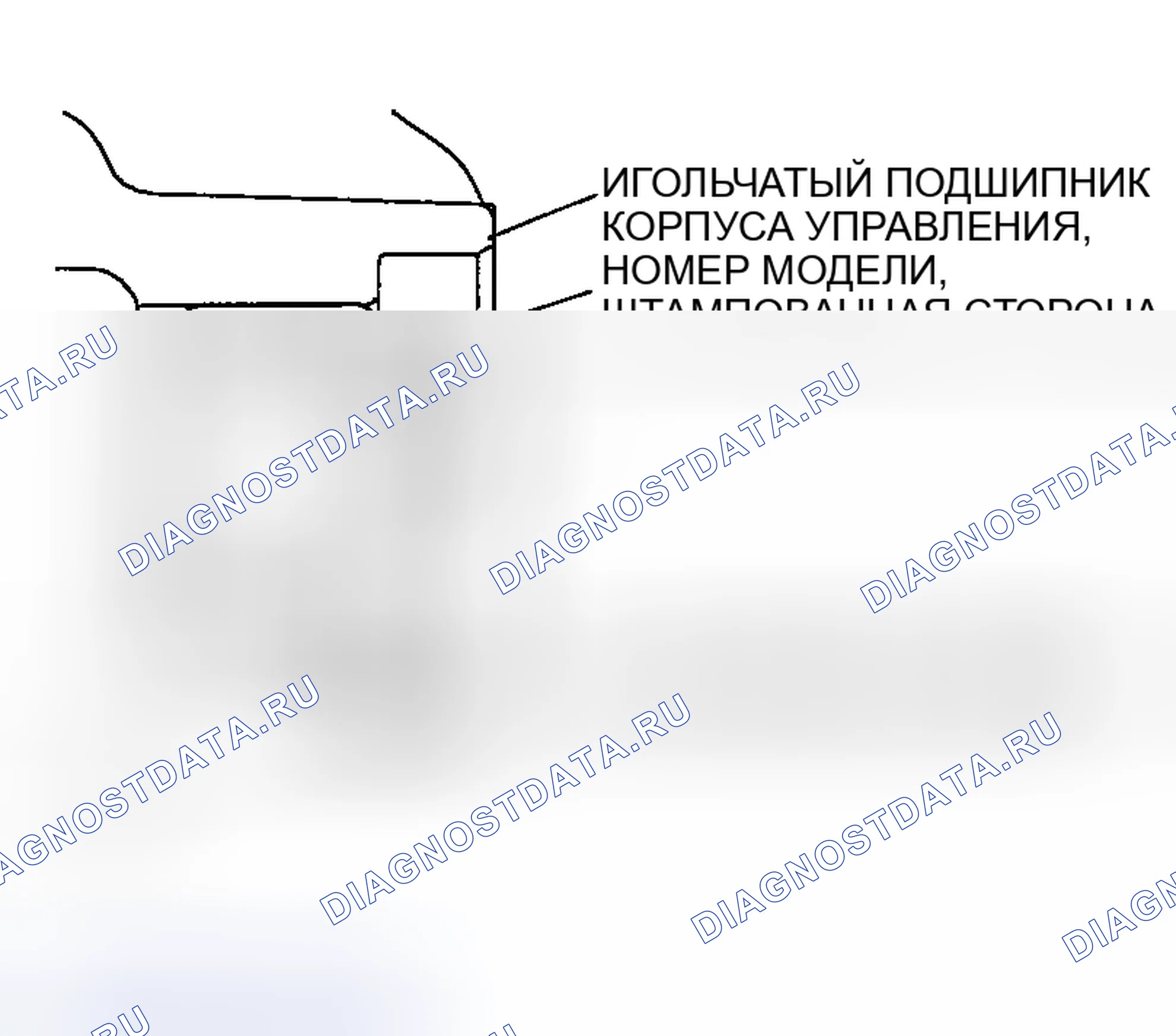 Рис. 308: > > A < < УСТАНОВКА ИГОЛЬЧАТОГО ПОДШИПНИКА. Mazda MX-5 NA