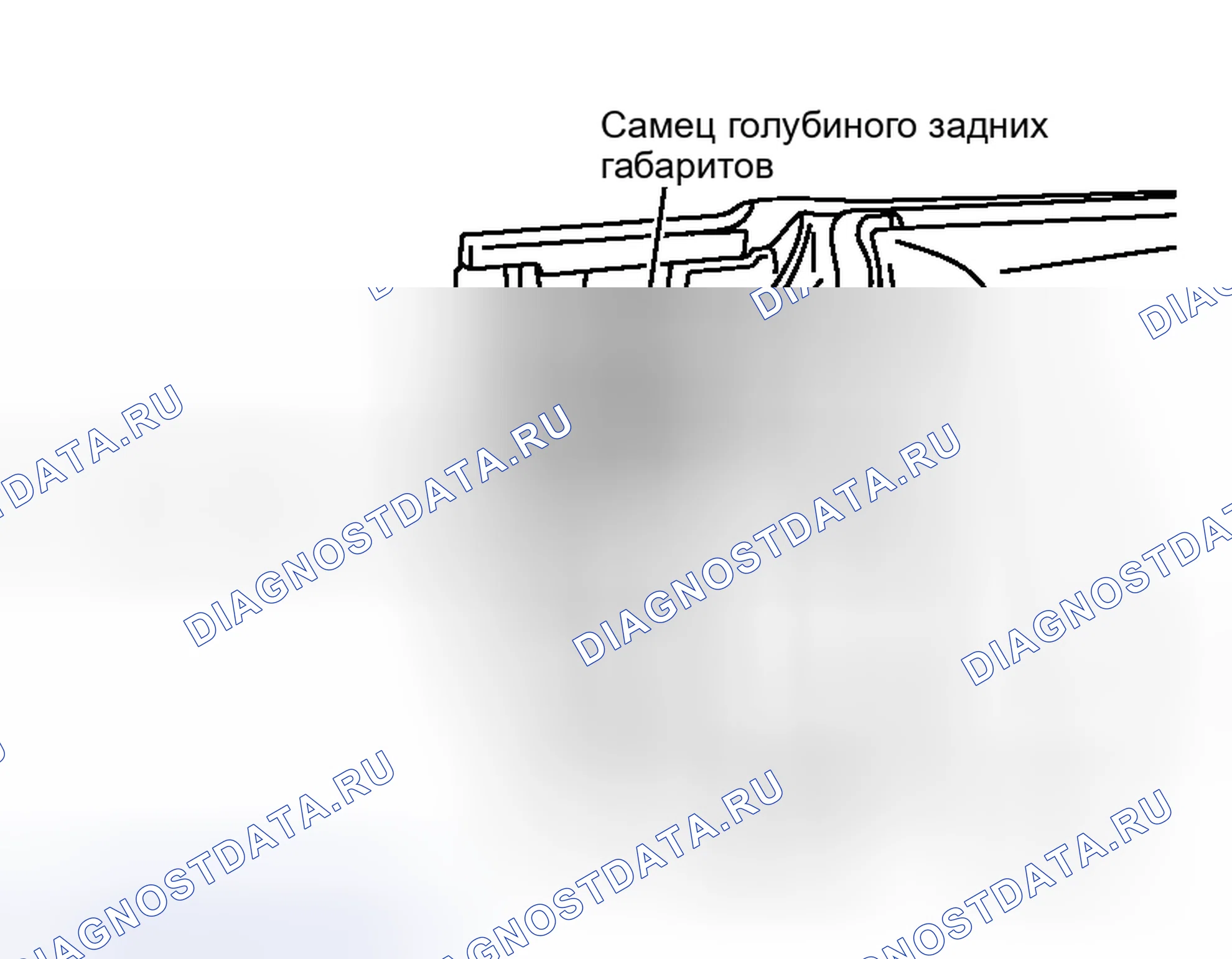 Рис. 214: ДЕМОНТАЖ. Honda Logo I
