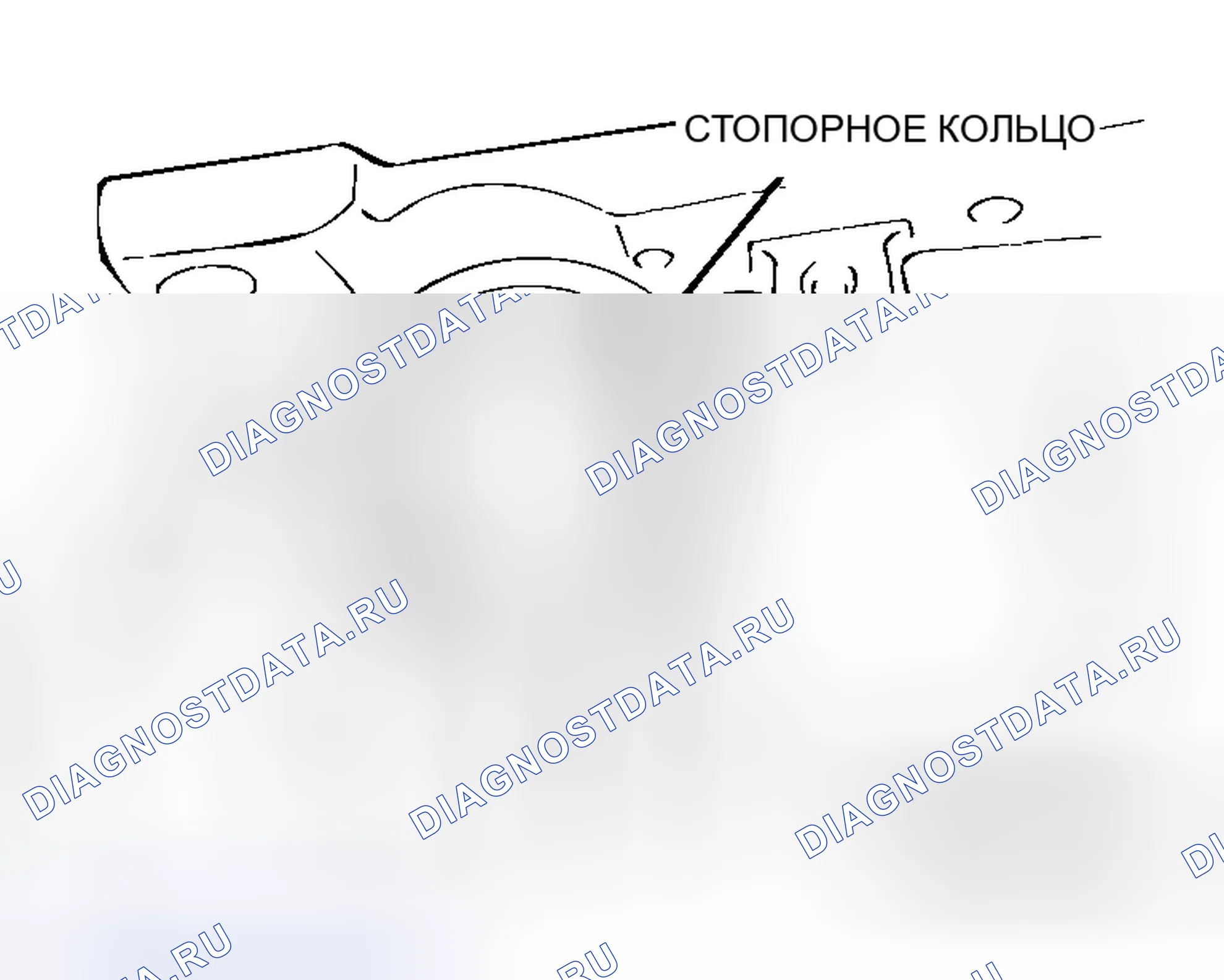 Рис. 242. Honda Grace I