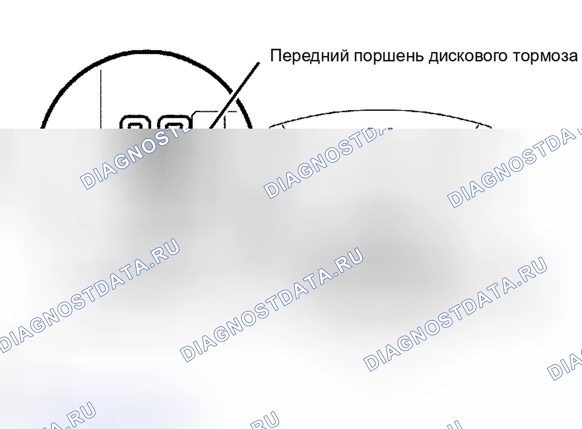 Рис. 54. Toyota Tacoma II