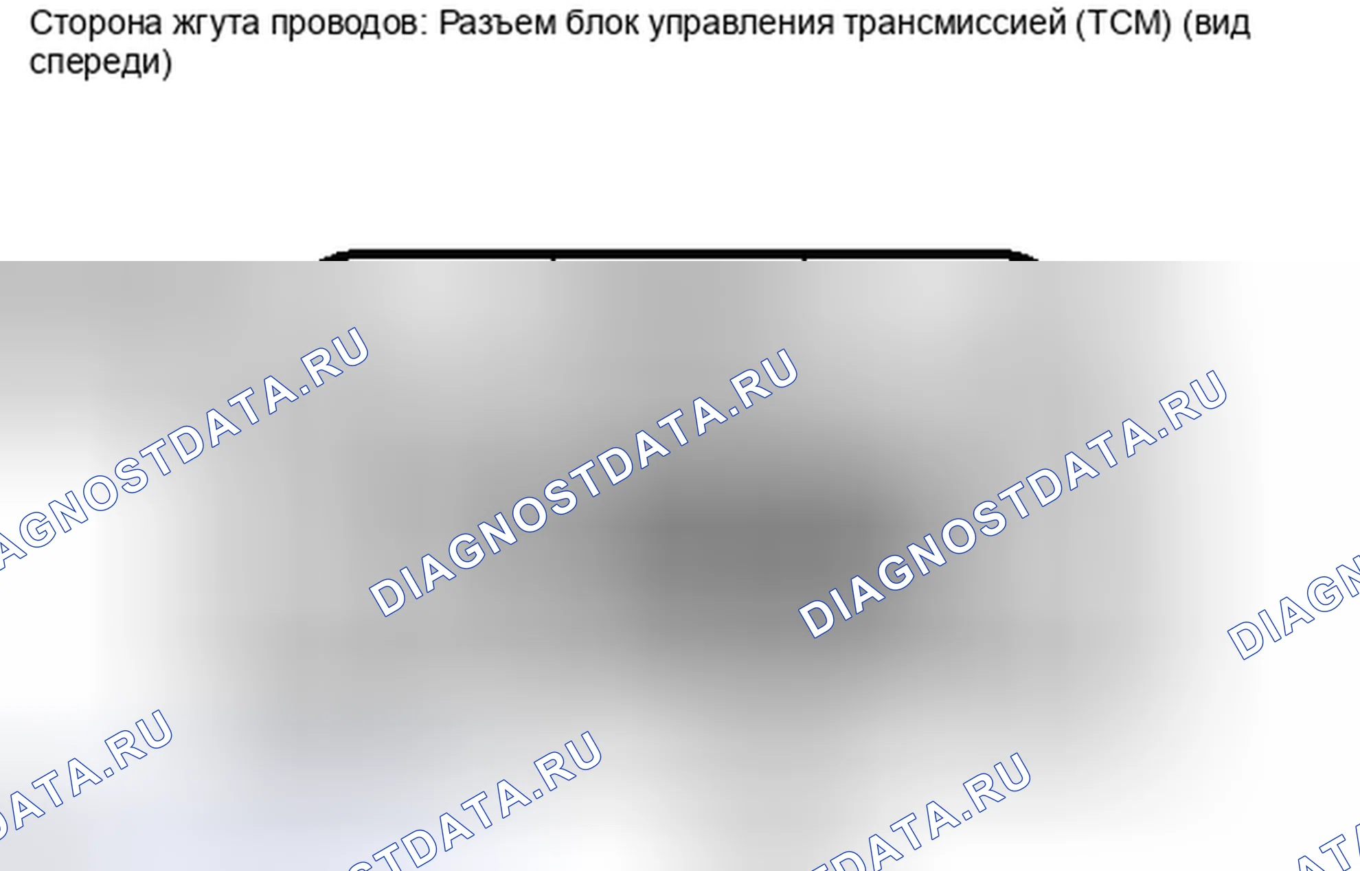 Рис. 413: ПОРЯДОК ВЫПОЛНЕНИЯ РАБОТ. Toyota Avalon XX30 рестайлинг 2