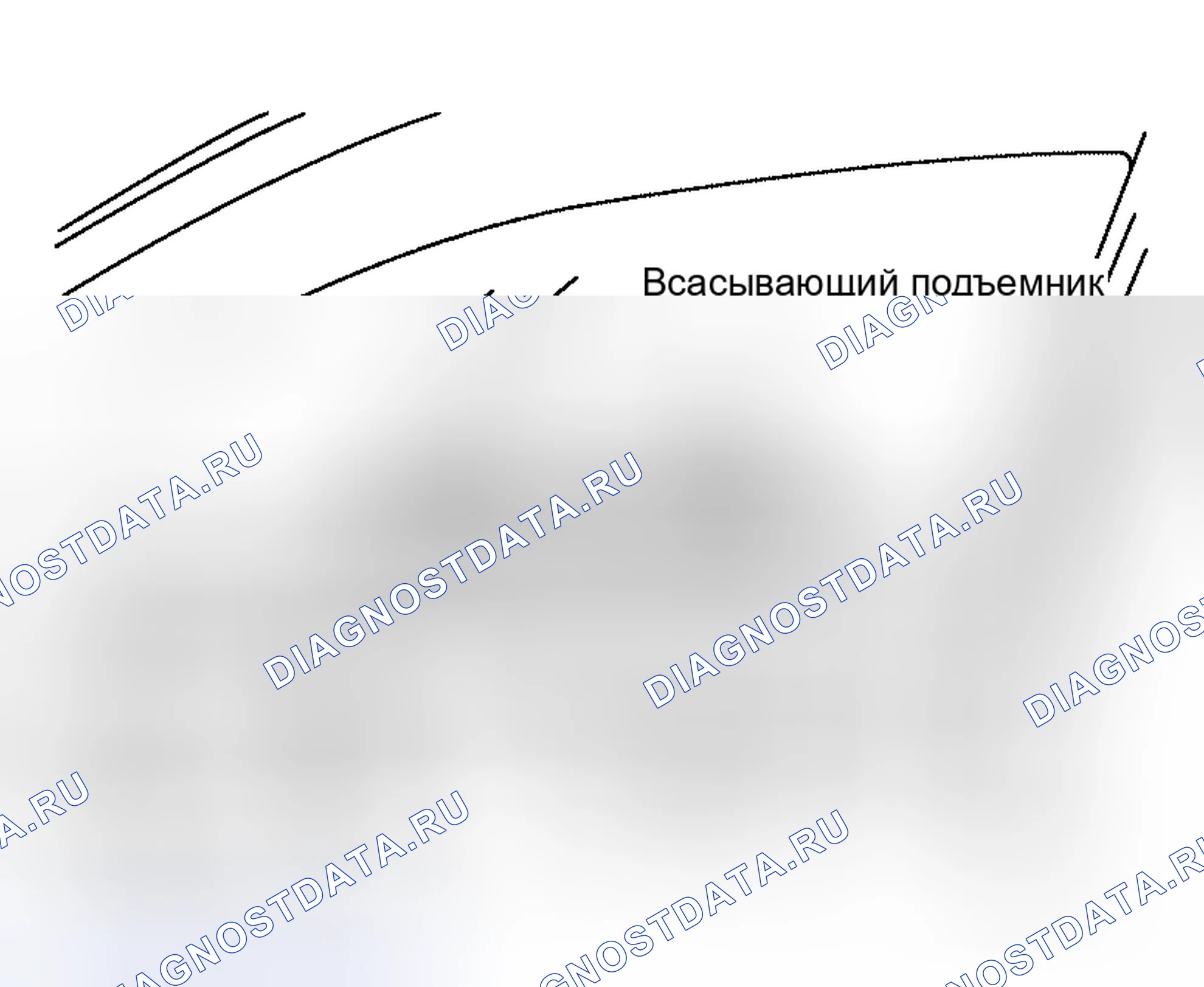 Рис. 24. Honda NSX I