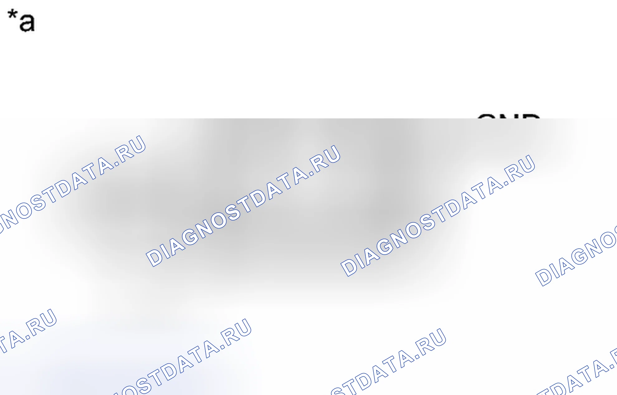Рис. 124: ПОРЯДОК ВЫПОЛНЕНИЯ РАБОТ. Honda Accord VII
