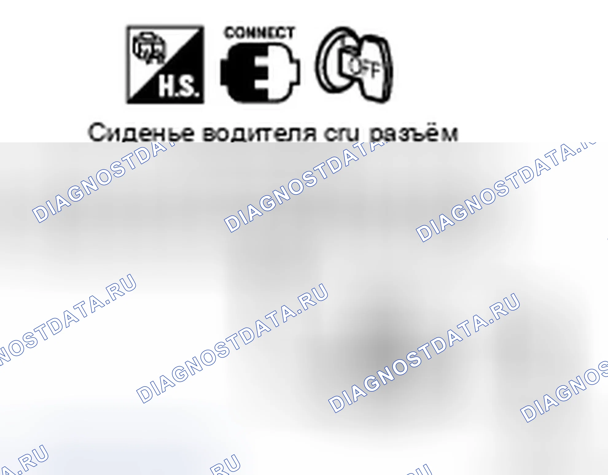 Рис. 153. Infiniti QX56 I рестайлинг
