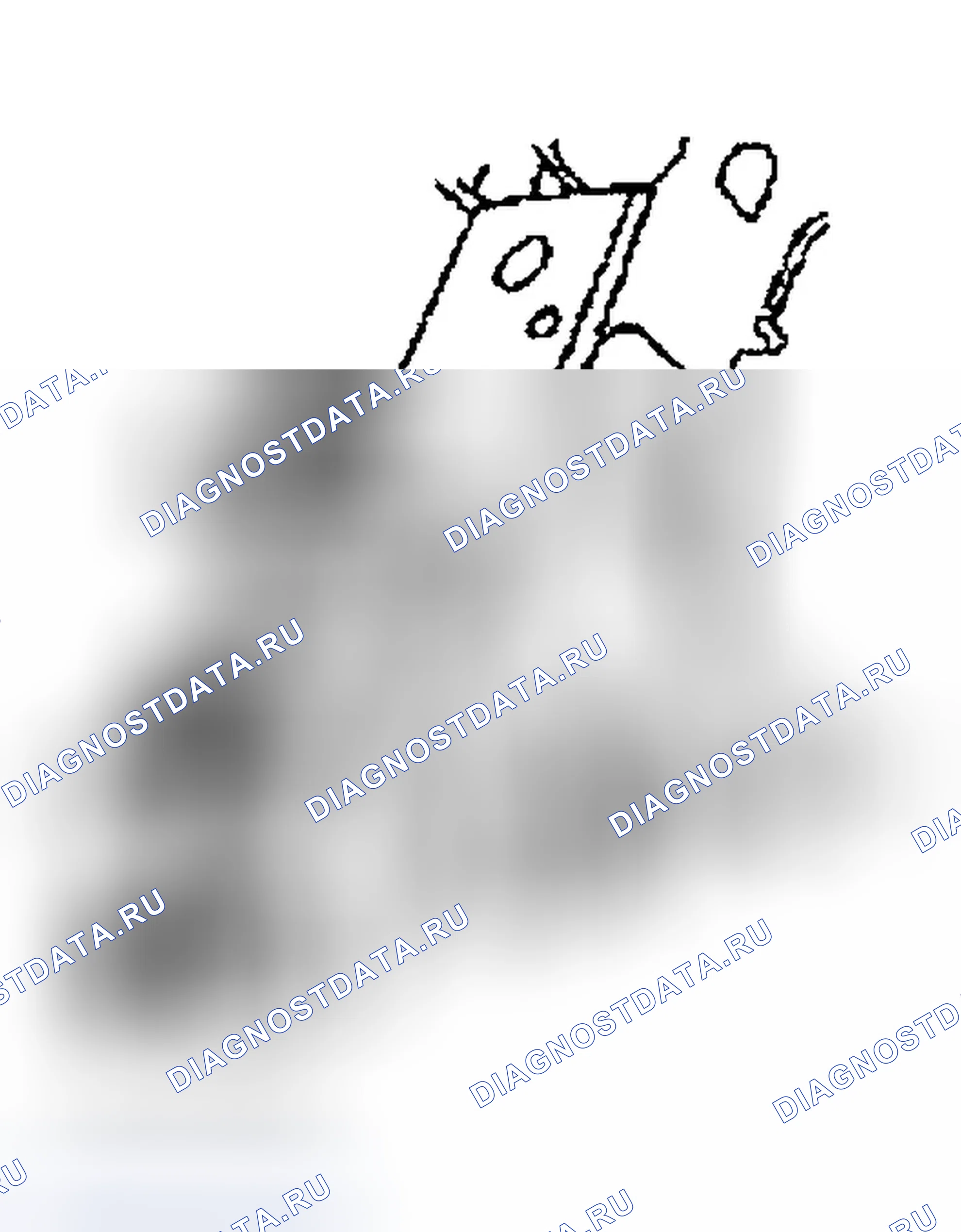 Рис. 88. Ford Escape I