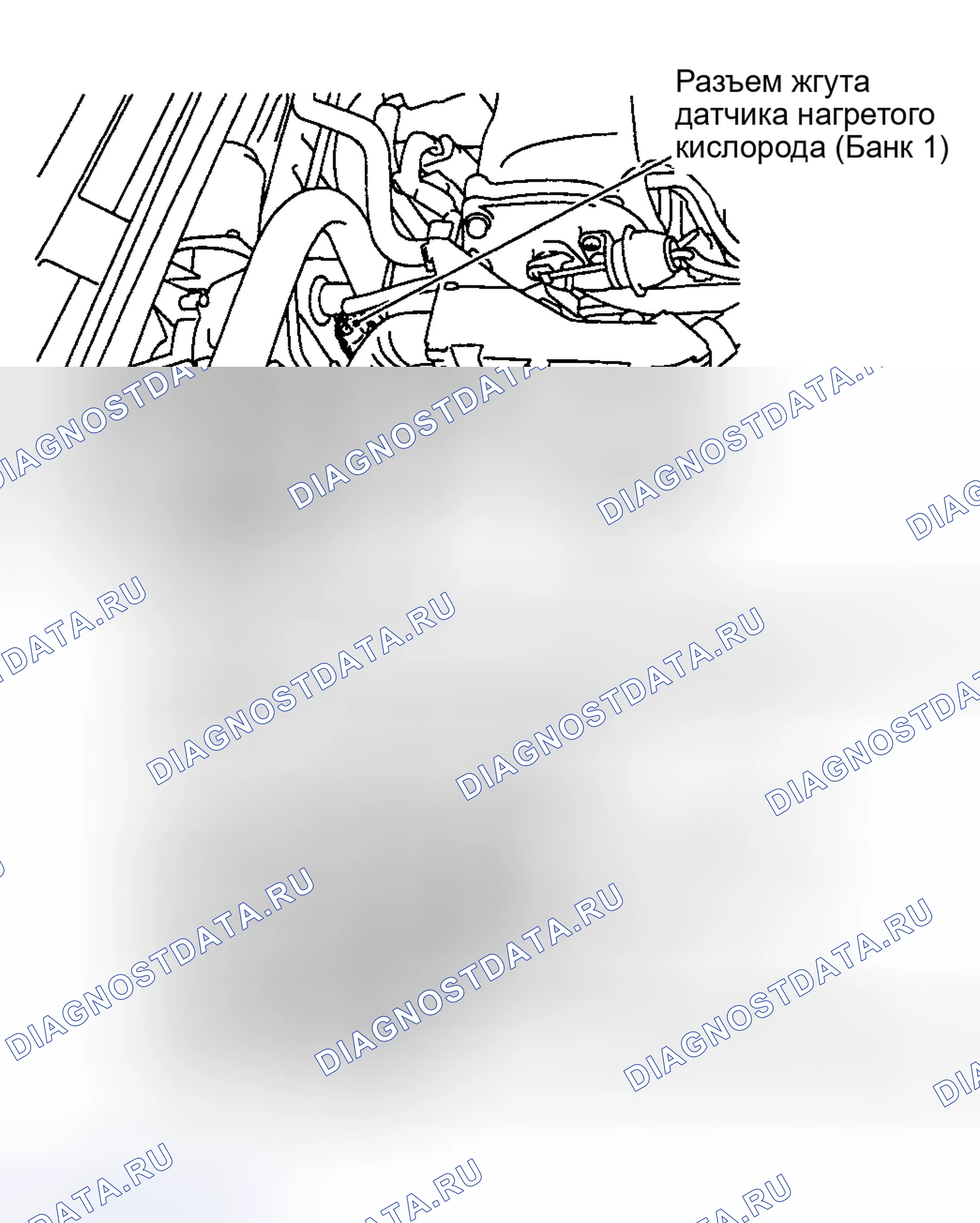 Рис. 11. Nissan Maxima A33