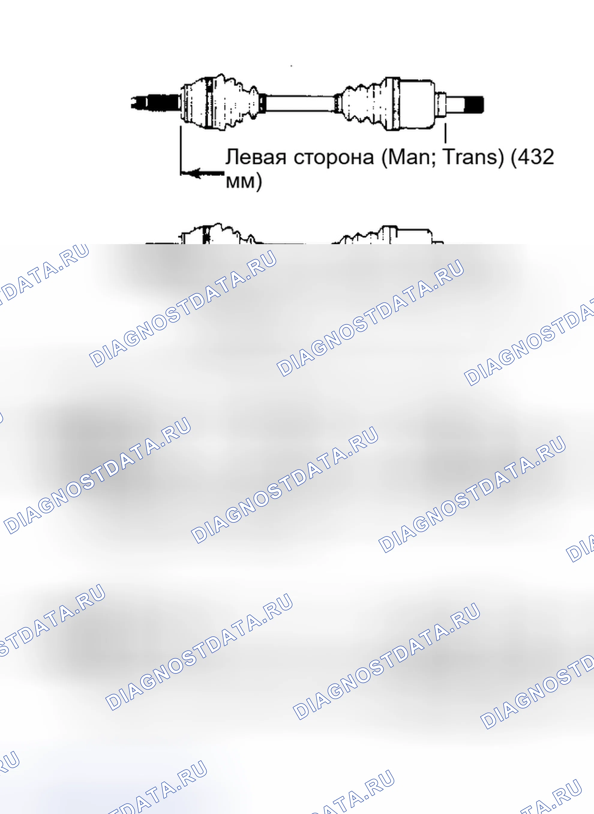 Рис. 2: Установка полуоси. Mercury Topaz I