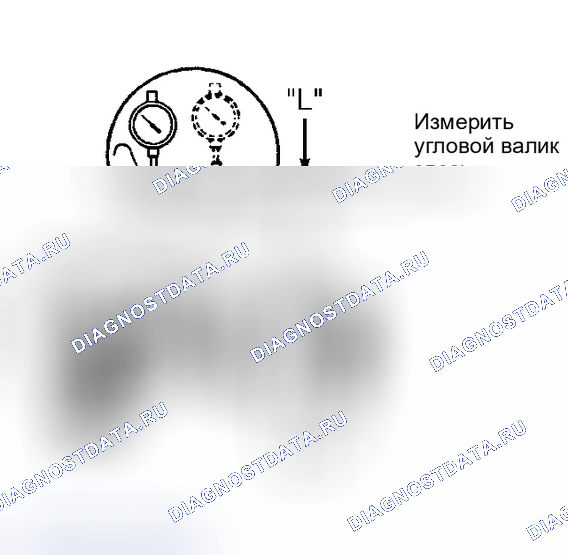 Рис. 55. Nissan Sentra B13