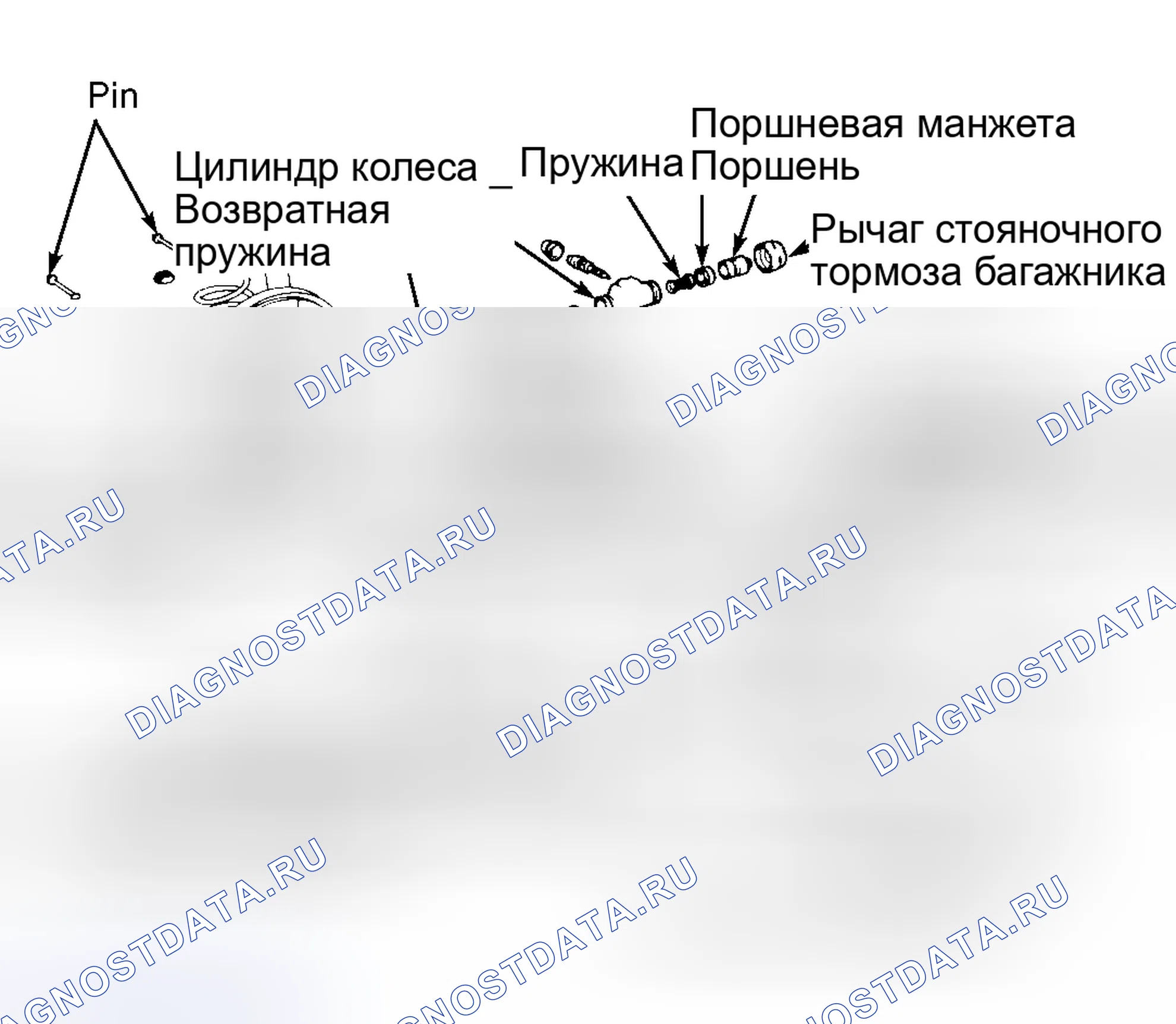 Рис. 4: Демонтаж. Toyota T100 I
