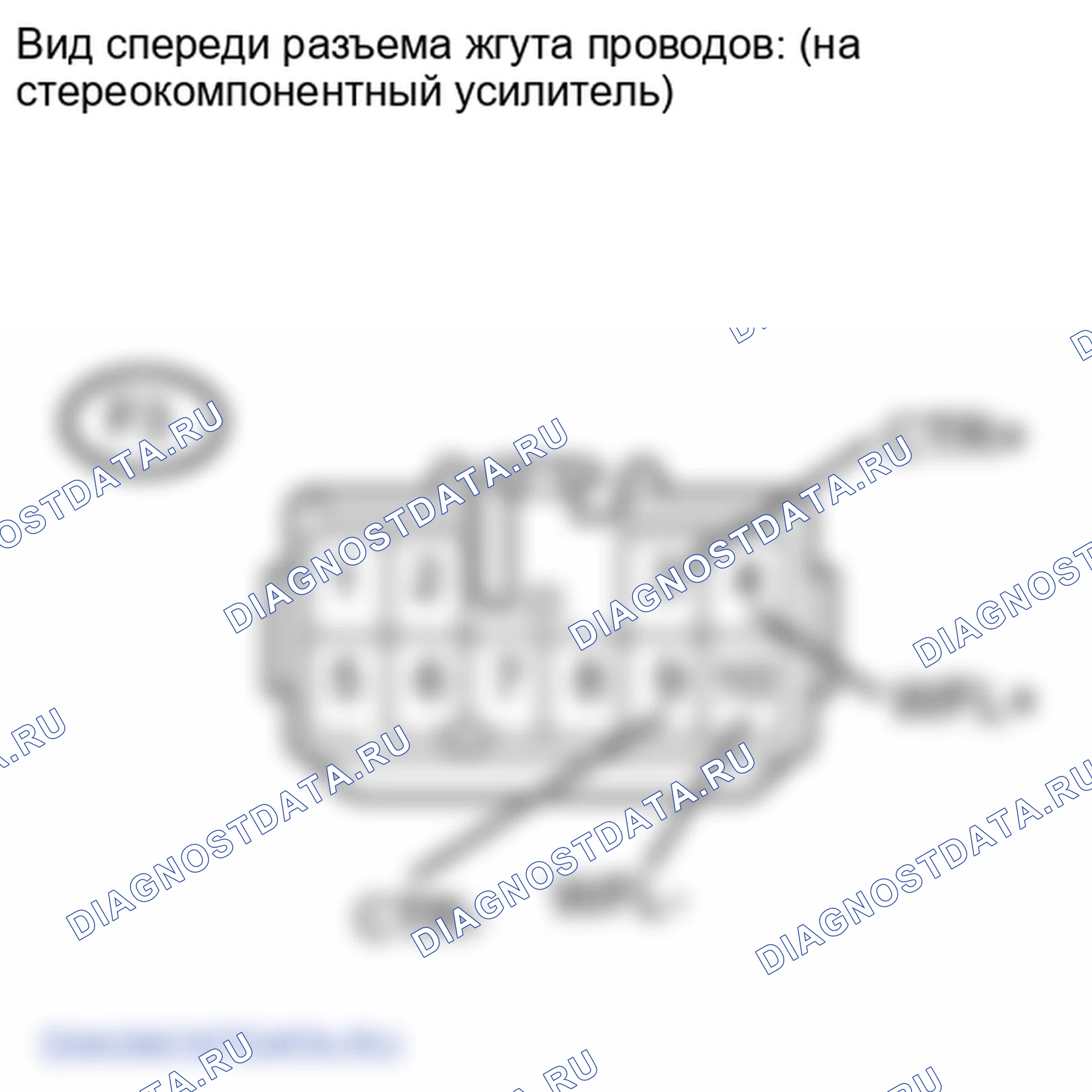 Рис. 293. Lexus LX J200
