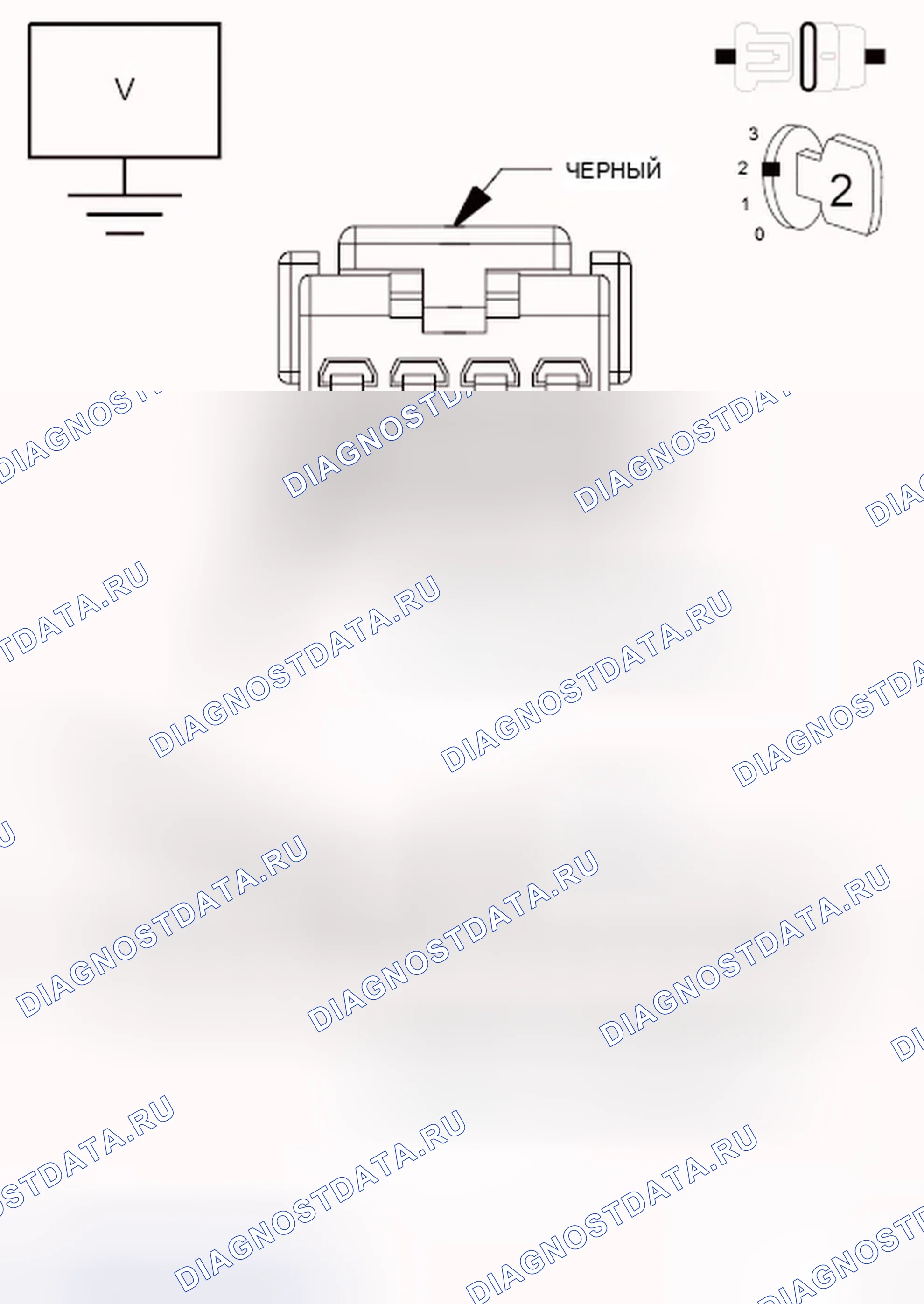 Рис. 101. Chrysler Town & Country V рестайлинг