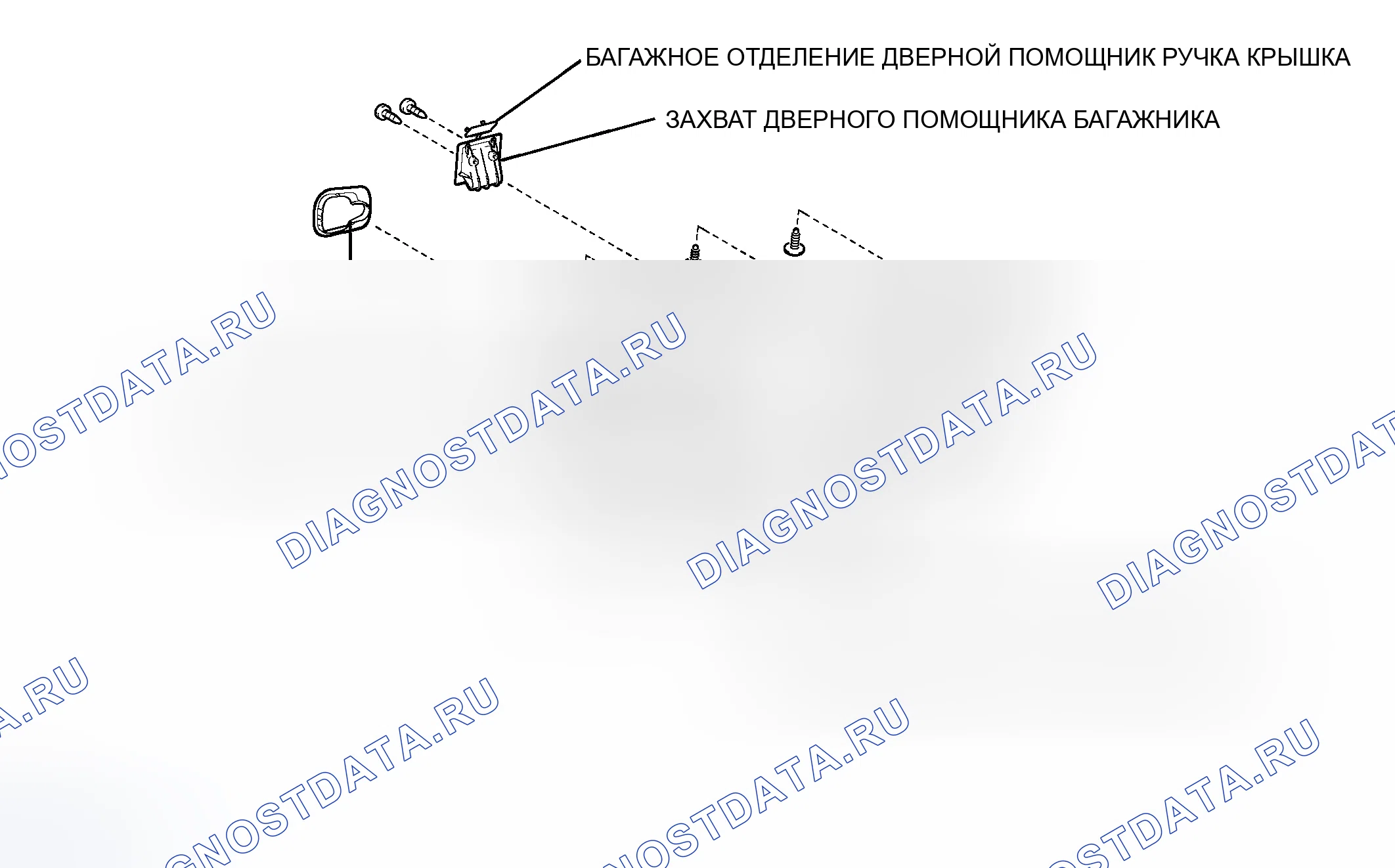 Рис. 58. Haval H8 I