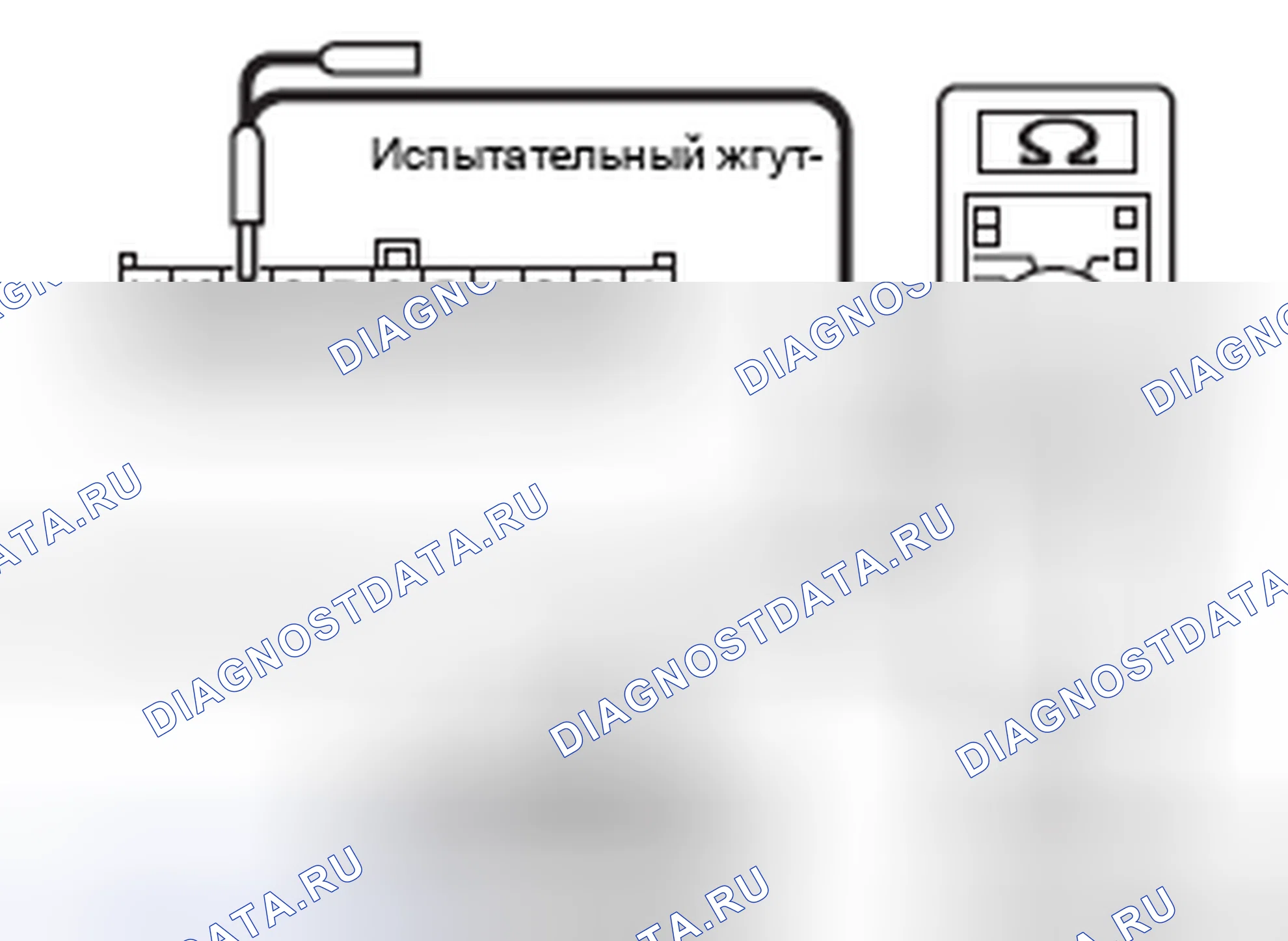 Рис. 266. Mercedes-Benz CLA-класс C117/X117 рестайлинг