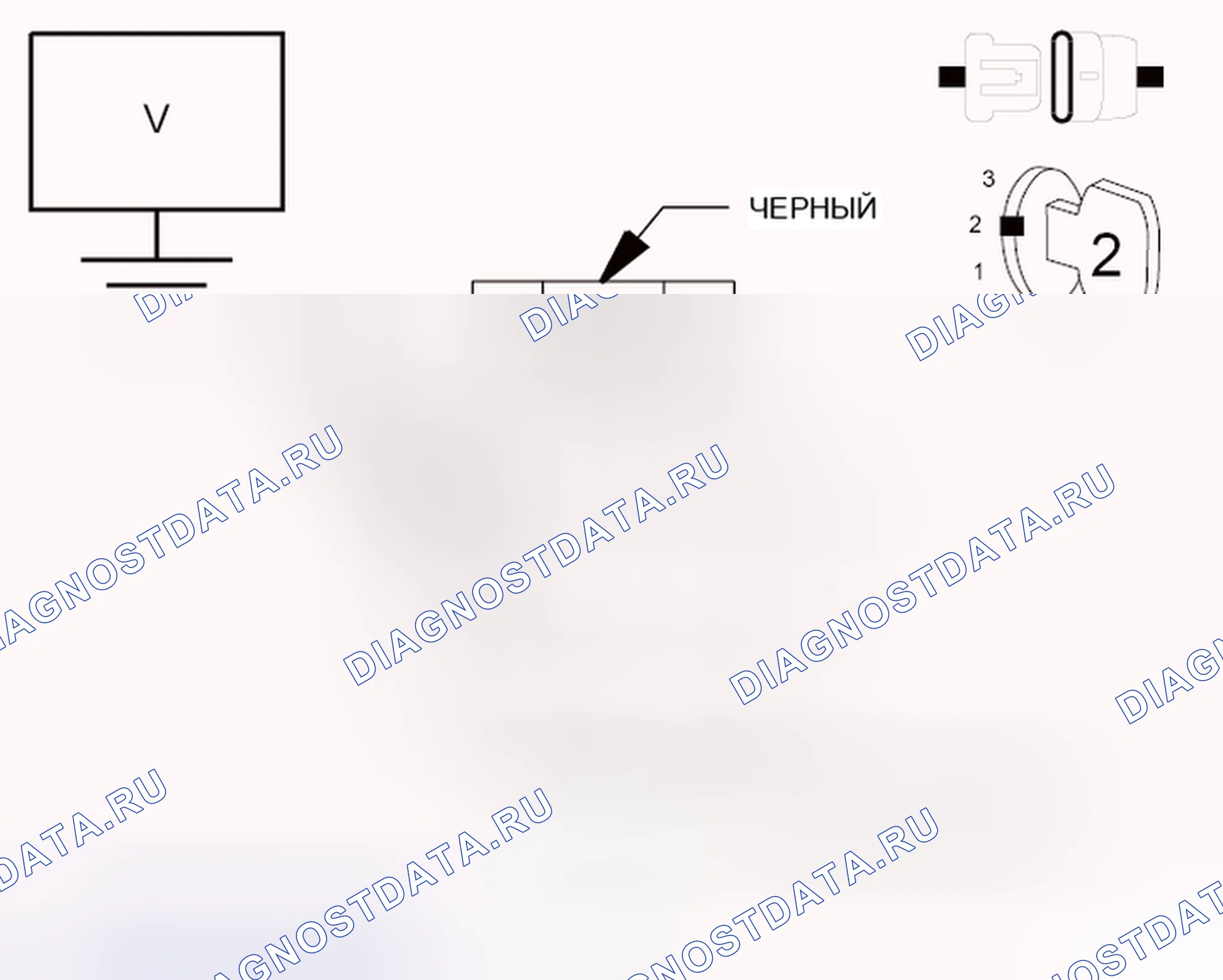 Рис. 204: ДИАГНОСТИЧЕСКИЙ ТЕСТ. Dodge Grand Caravan V