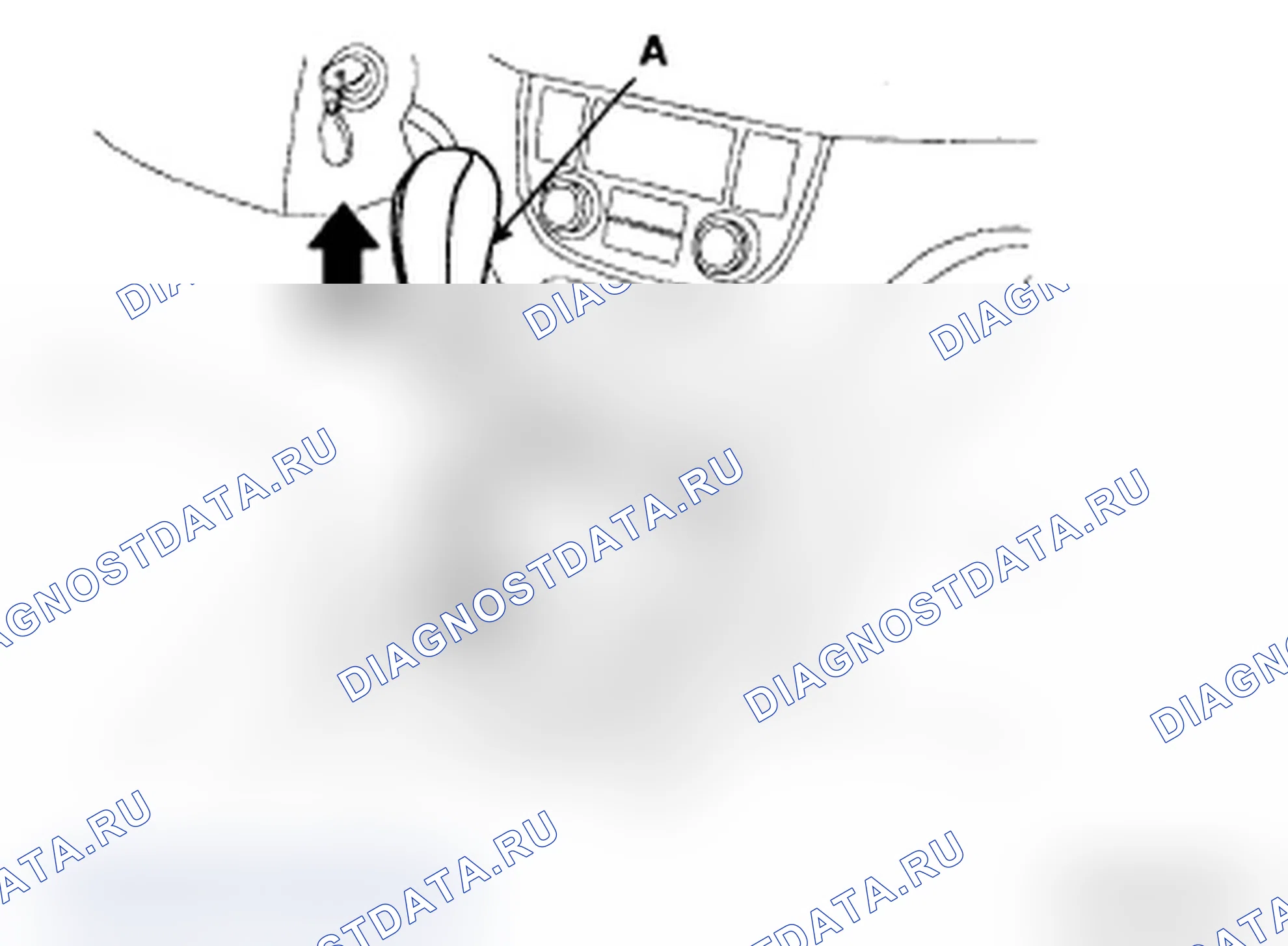 Рис. 25: ЗАМЕНА НАПОЛЬНОЙ КОНСОЛИ. Hyundai Santa Fe II